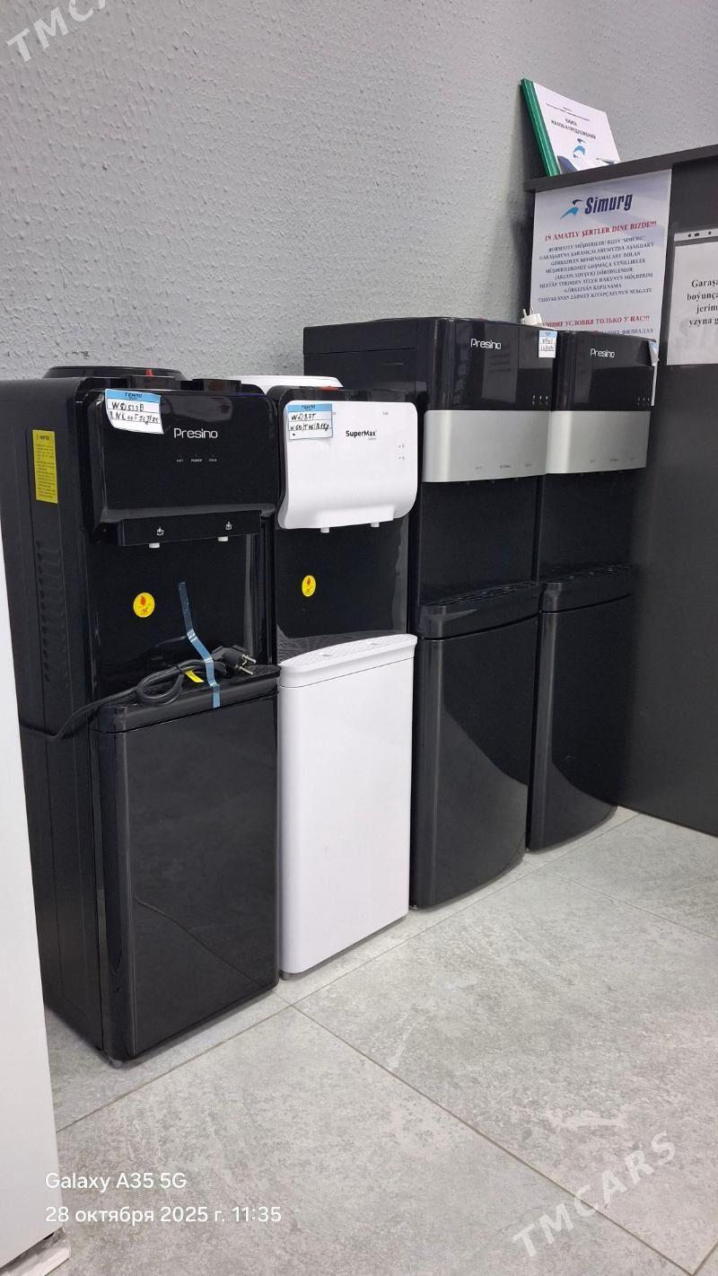 Suw kuller - Аркадаг - img 5