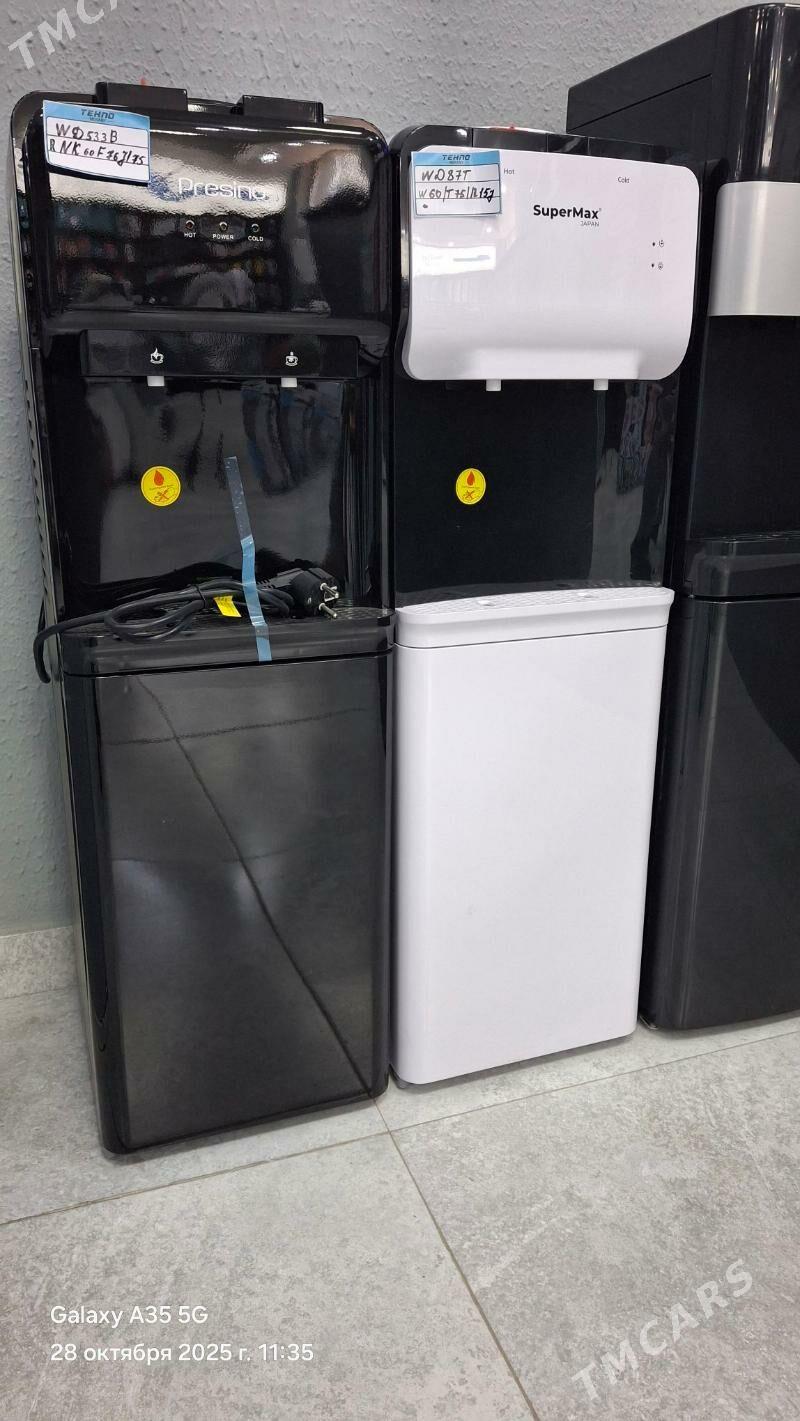 Suw kuller - Аркадаг - img 6