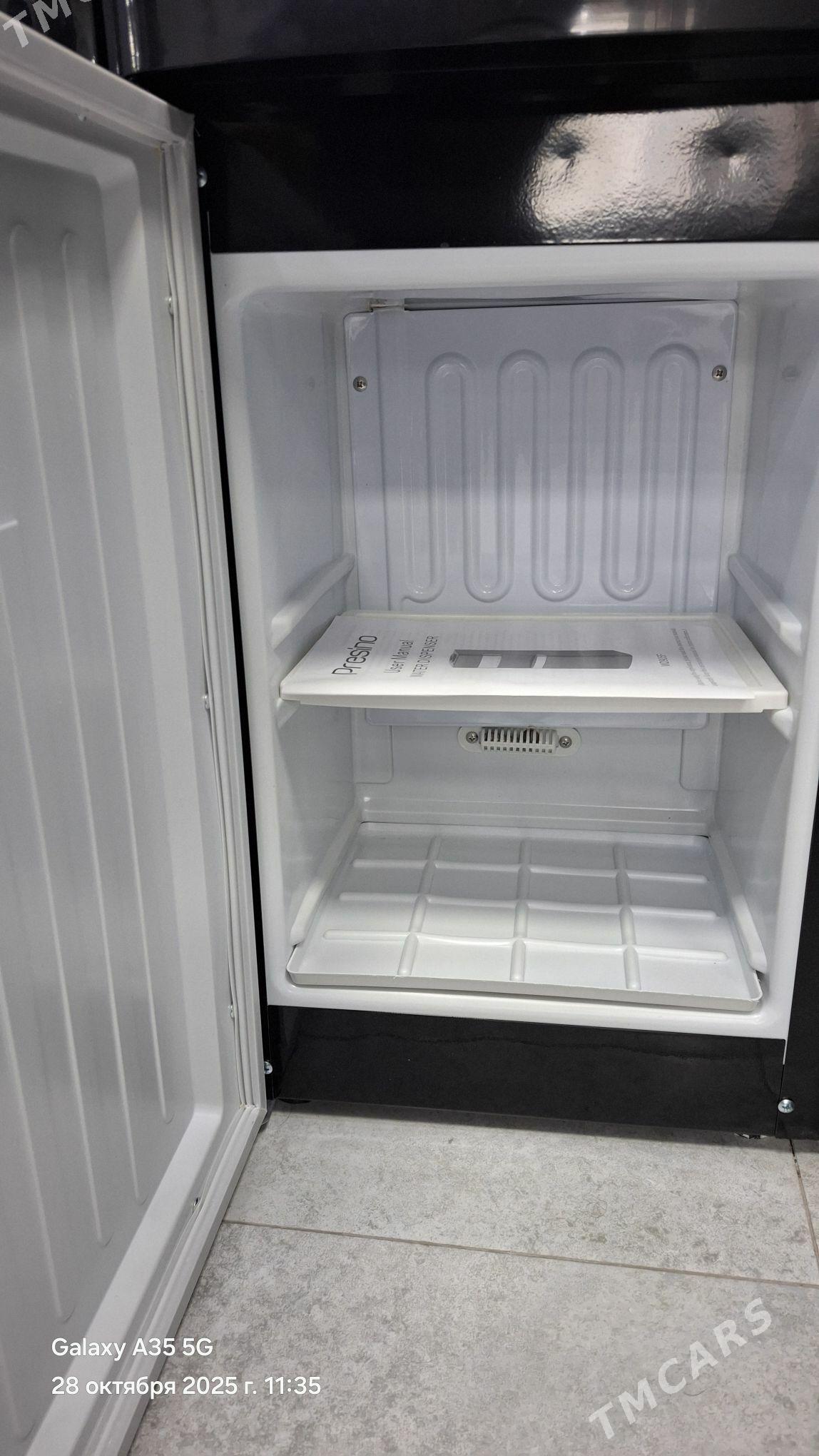 Suw kuller - Аркадаг - img 2