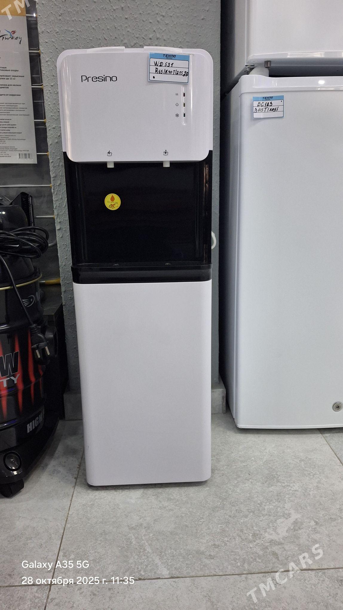 Suw kuller - Arkadag - img 1