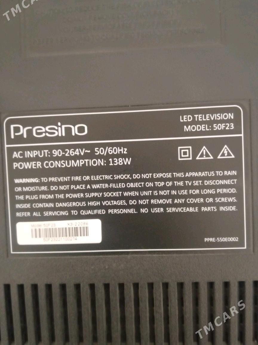 телевизор - Анев - img 2