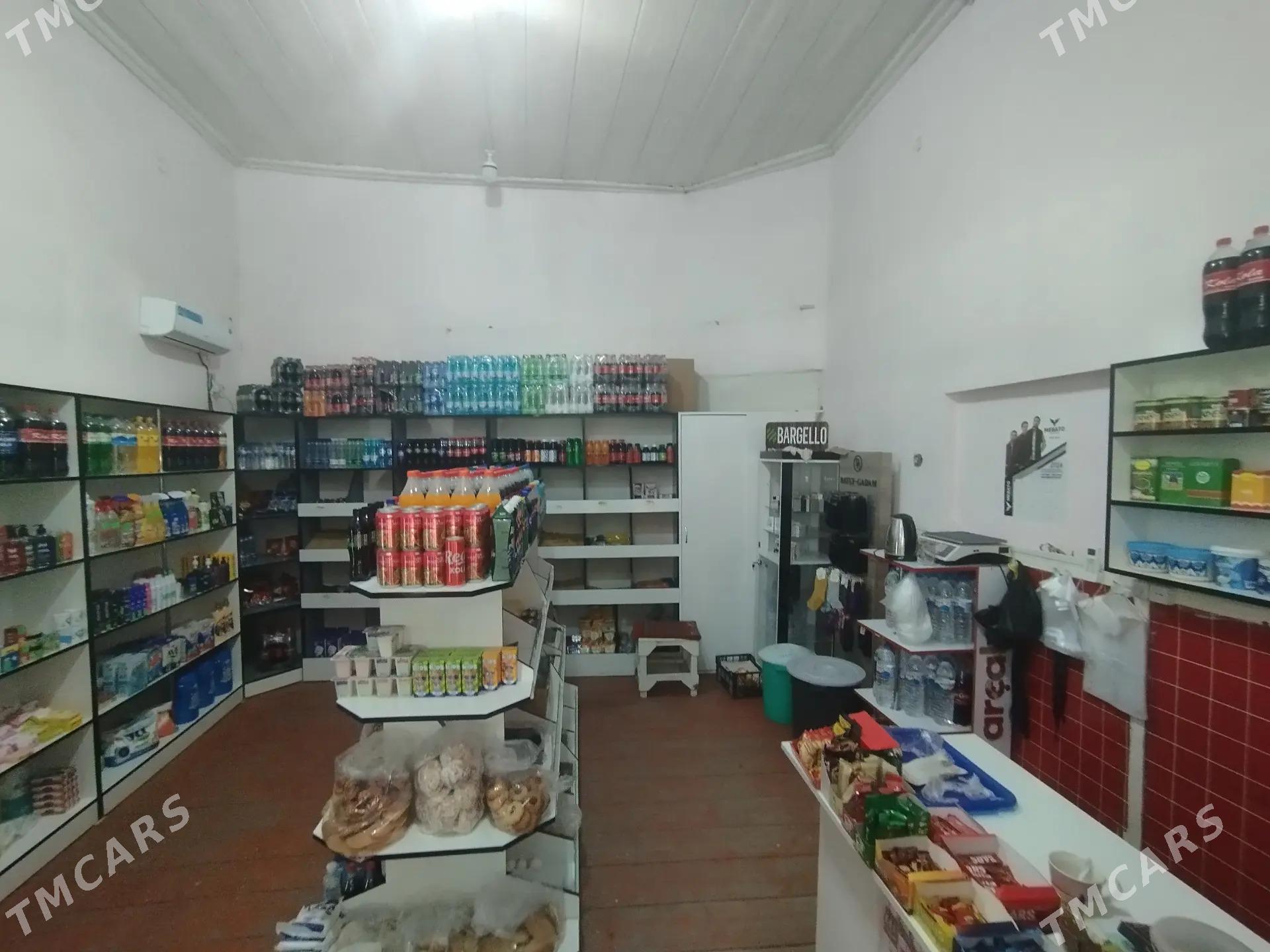 Magazyn - Ёлётен - img 3