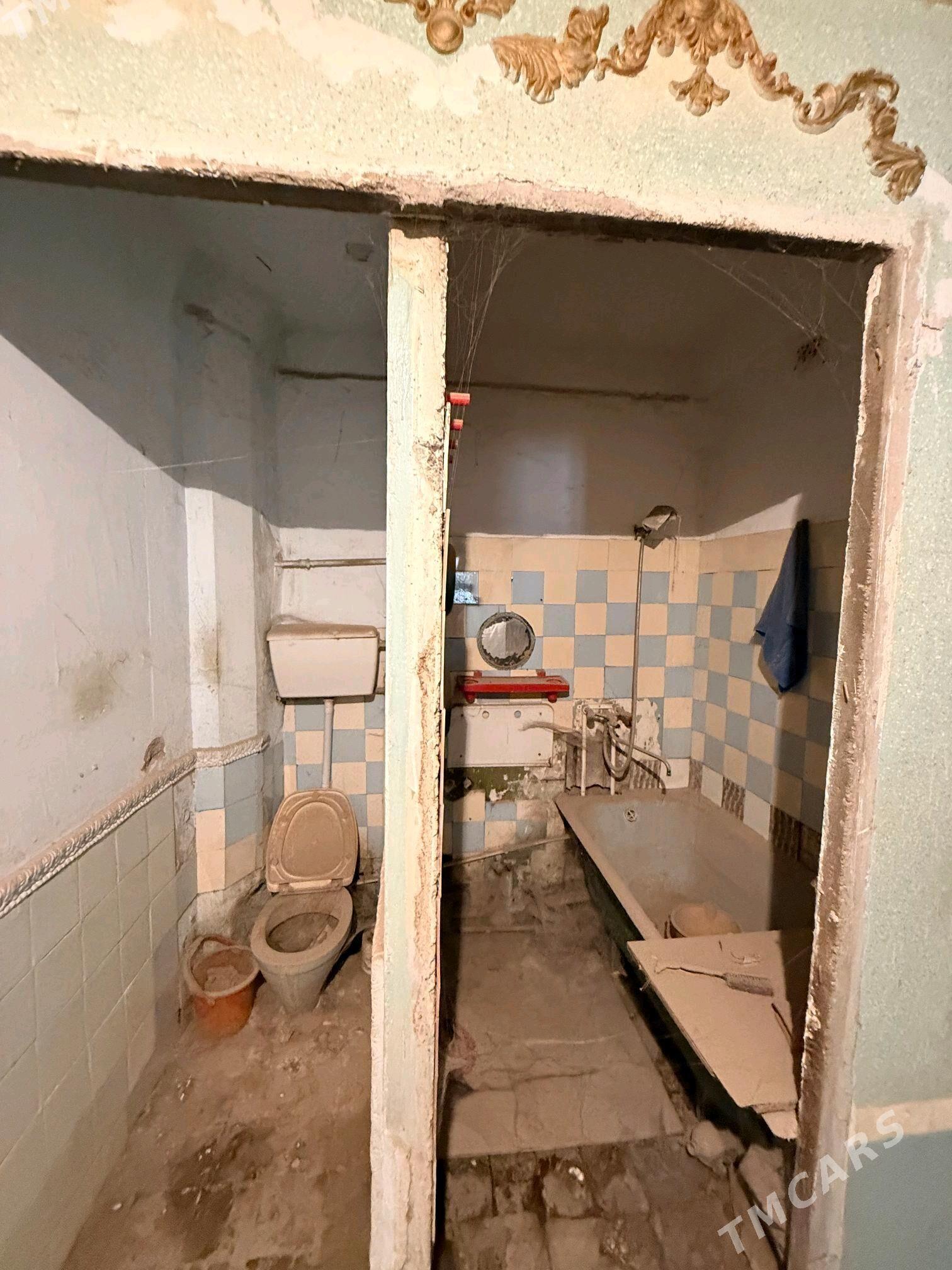 SATLYK JAY - Мары - img 5