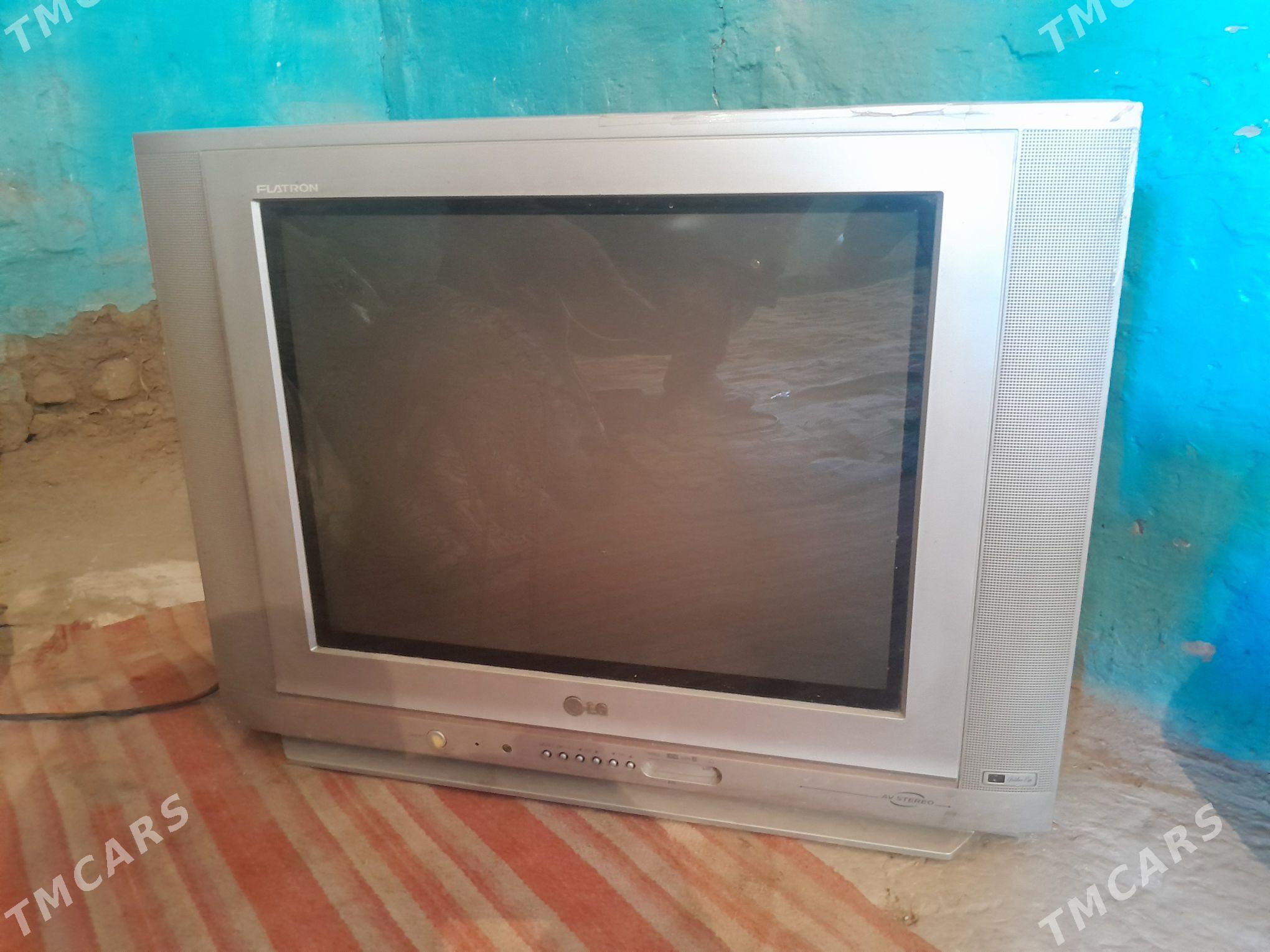 elji - Бахарден - img 4