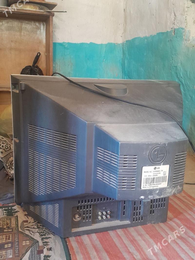 elji - Бахарден - img 2