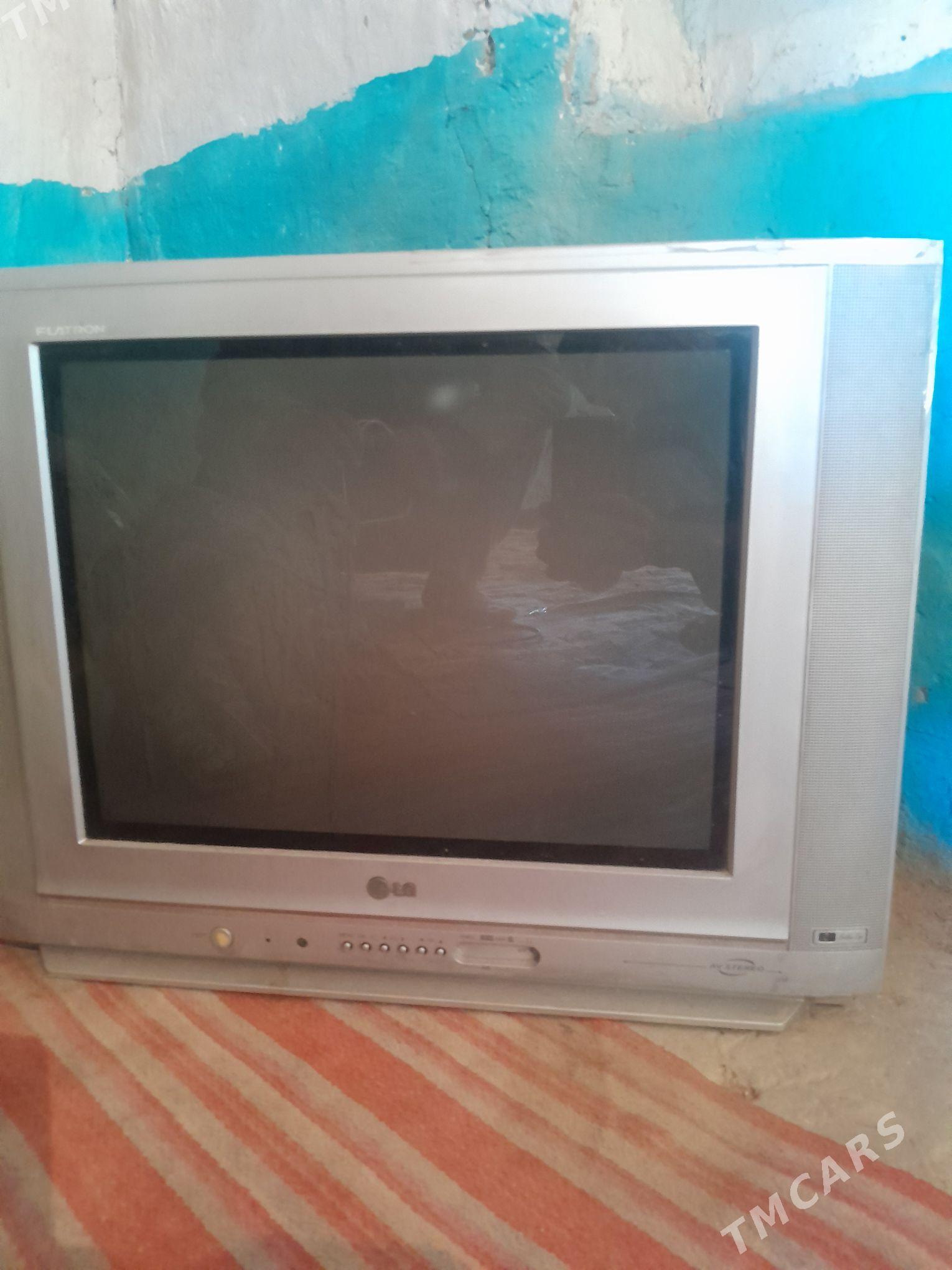 elji - Бахарден - img 3