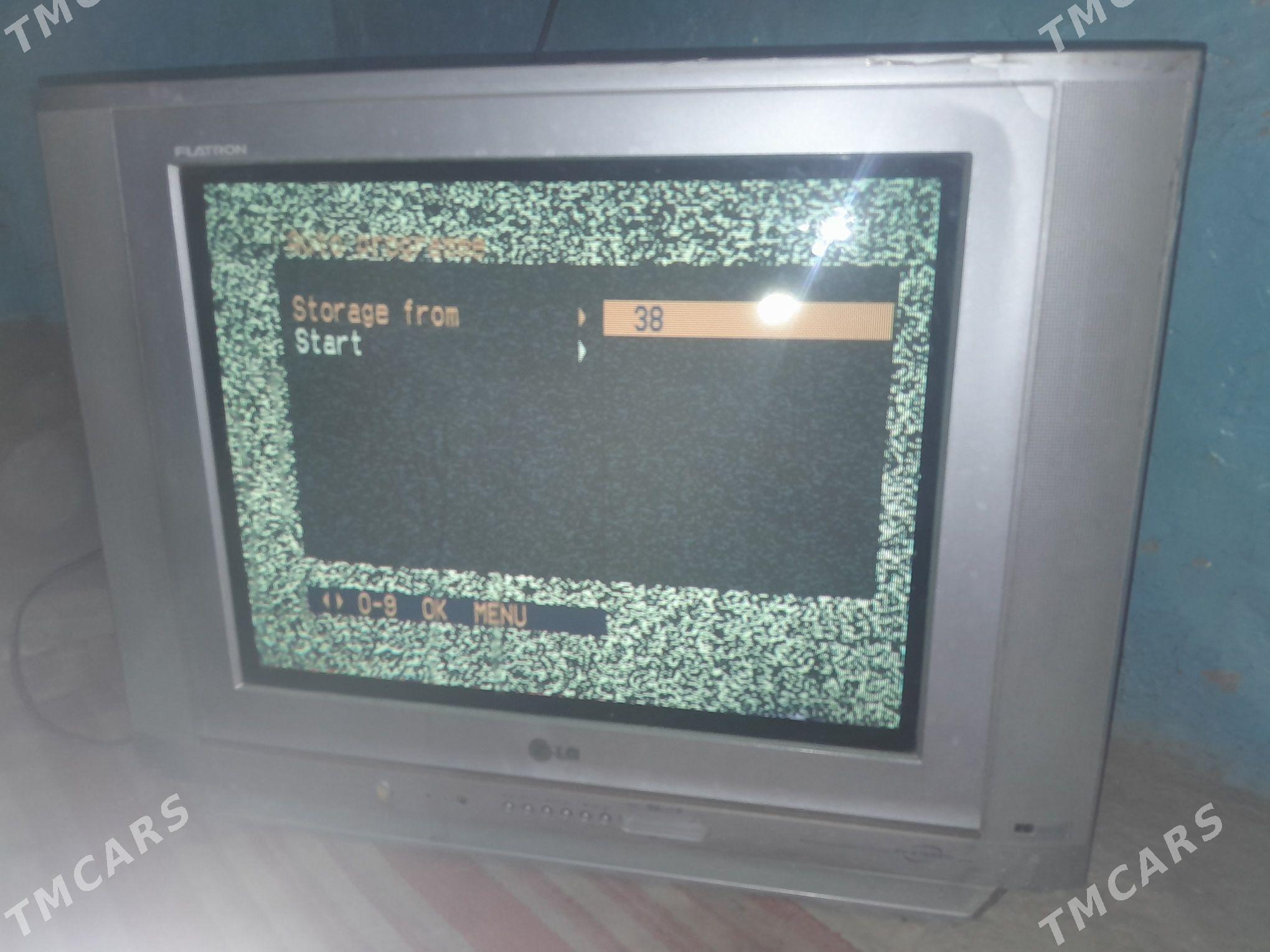 elji - Бахарден - img 5