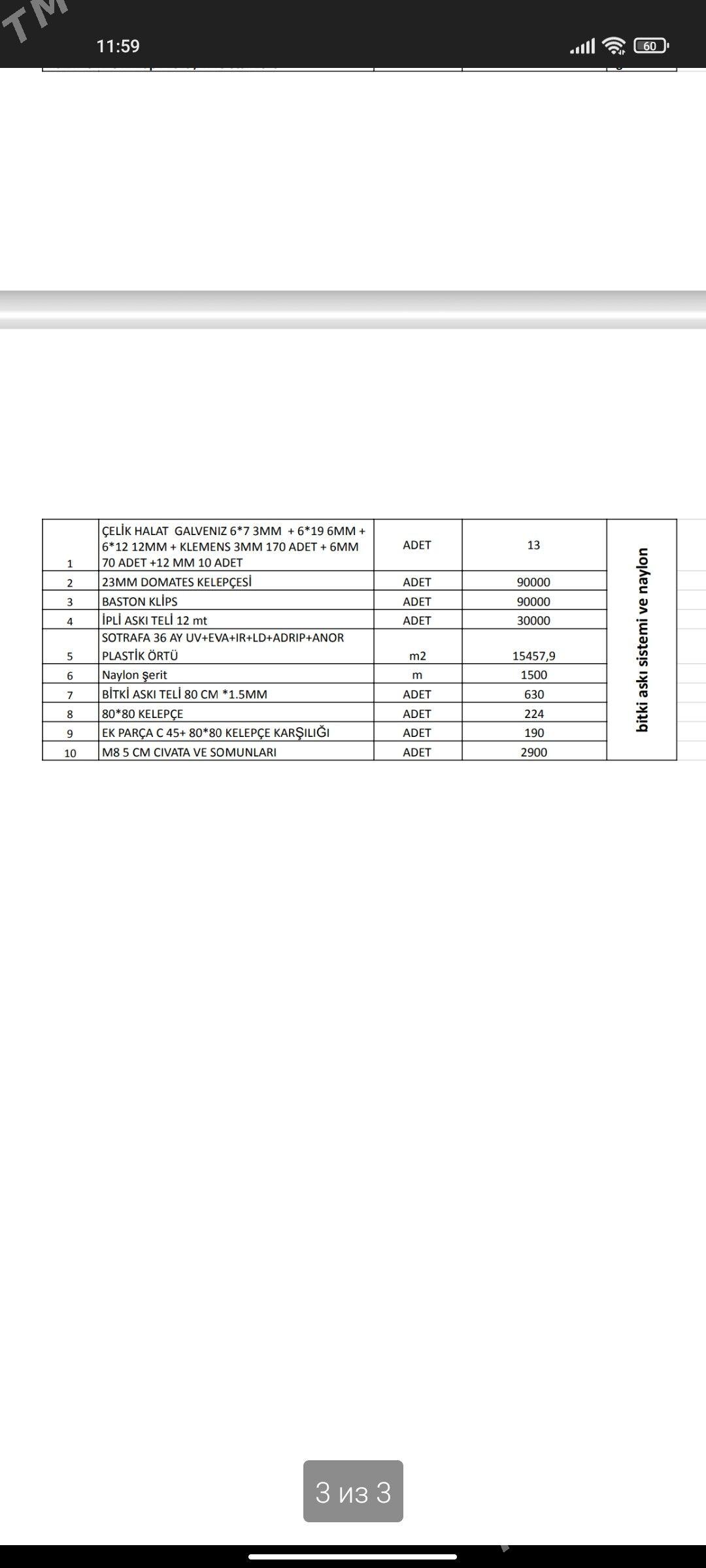 Ýyladyşhana Теплица - Aşgabat - img 8