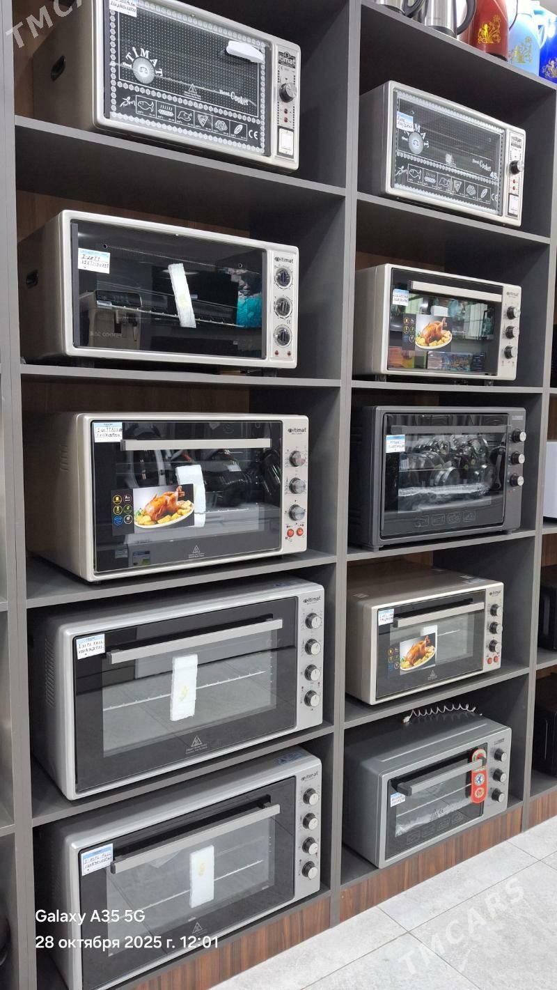 Duhowka - Аркадаг - img 6