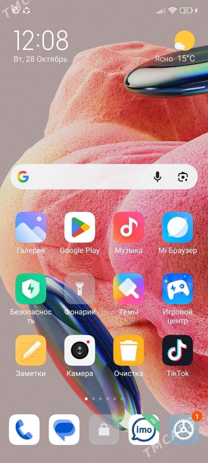 Redmi note 12 8/256 - Гороглы (Тагта) - img 1