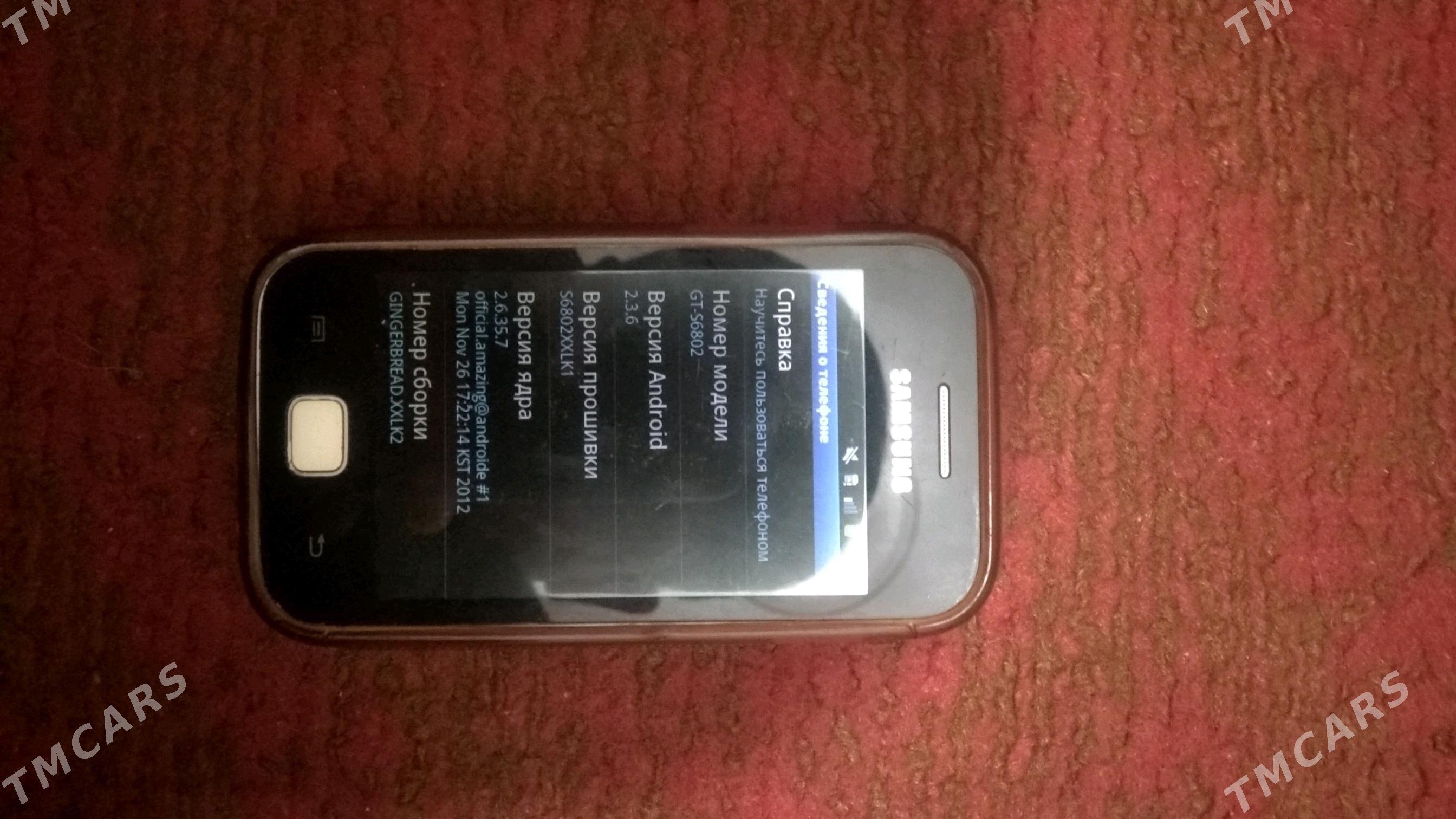 Samsun Galaxy - Daşoguz - img 3