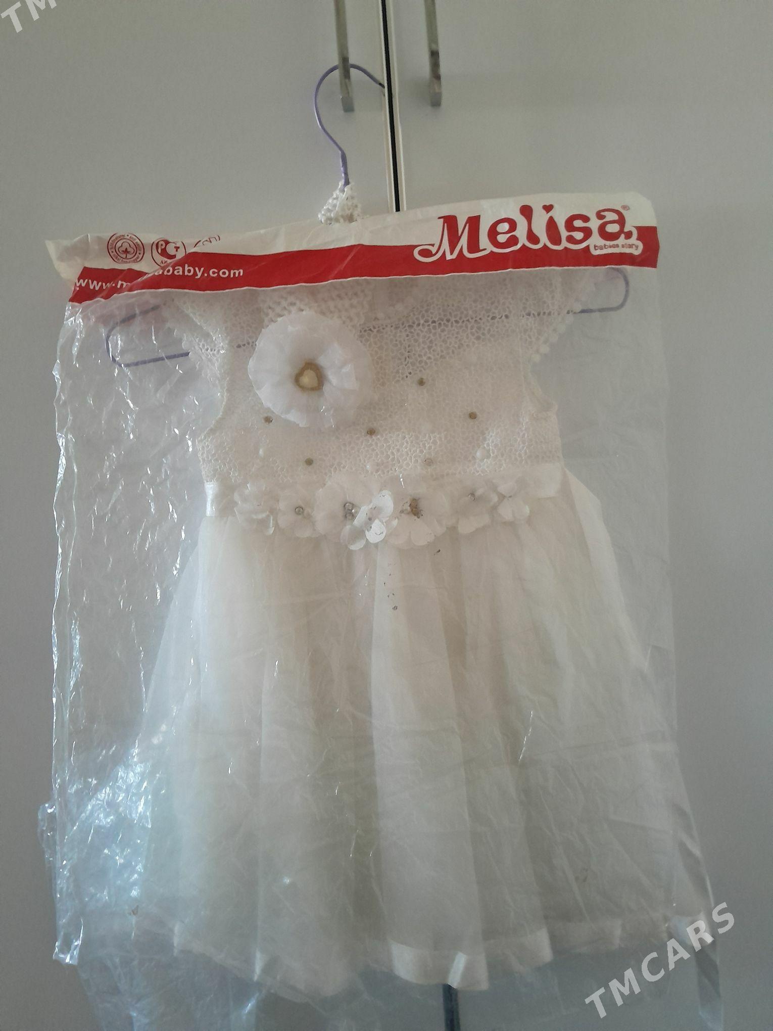 Çaga koynek - Балканабат - img 1