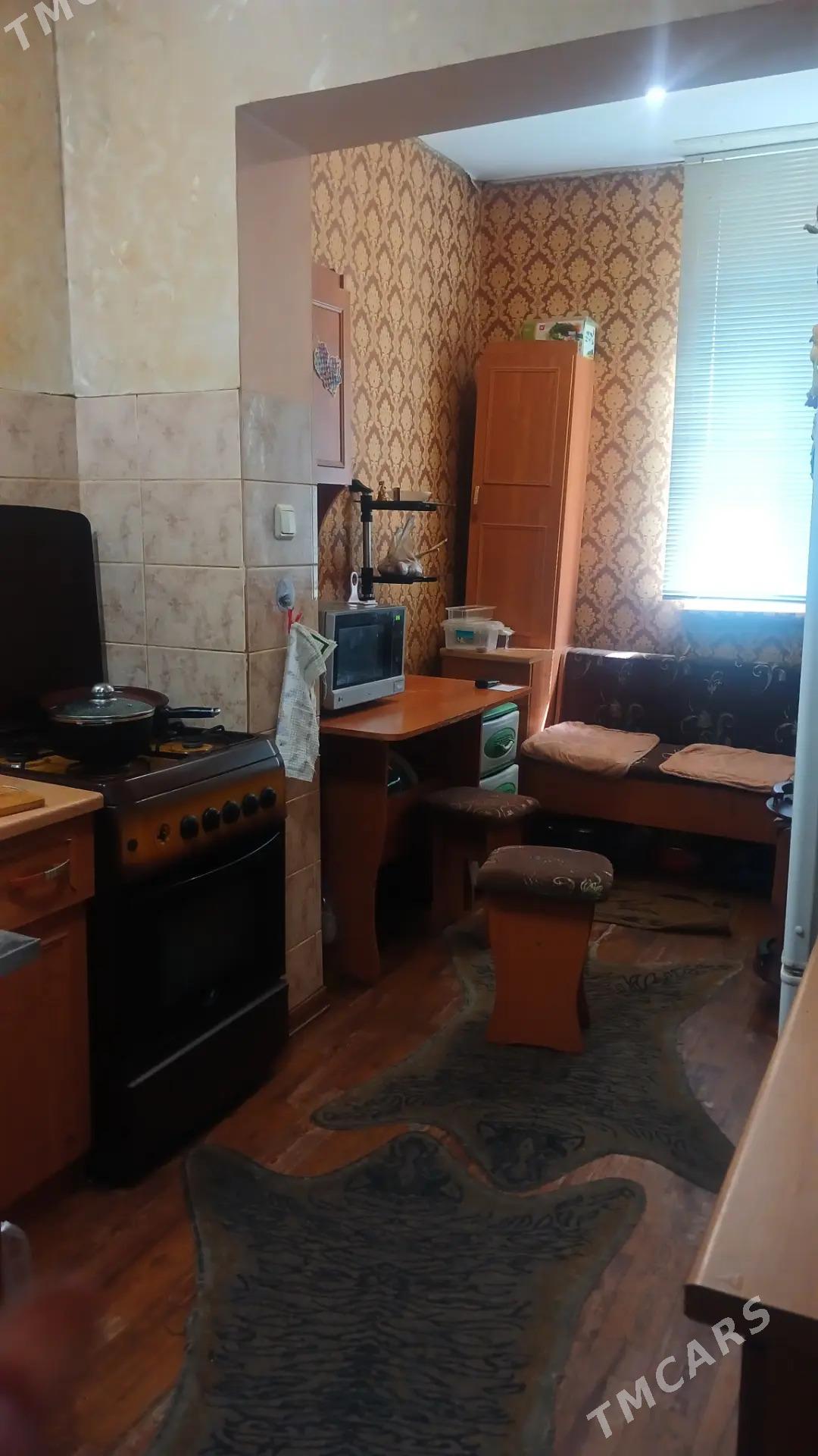 2ком Досааф - Dosaaf - img 5