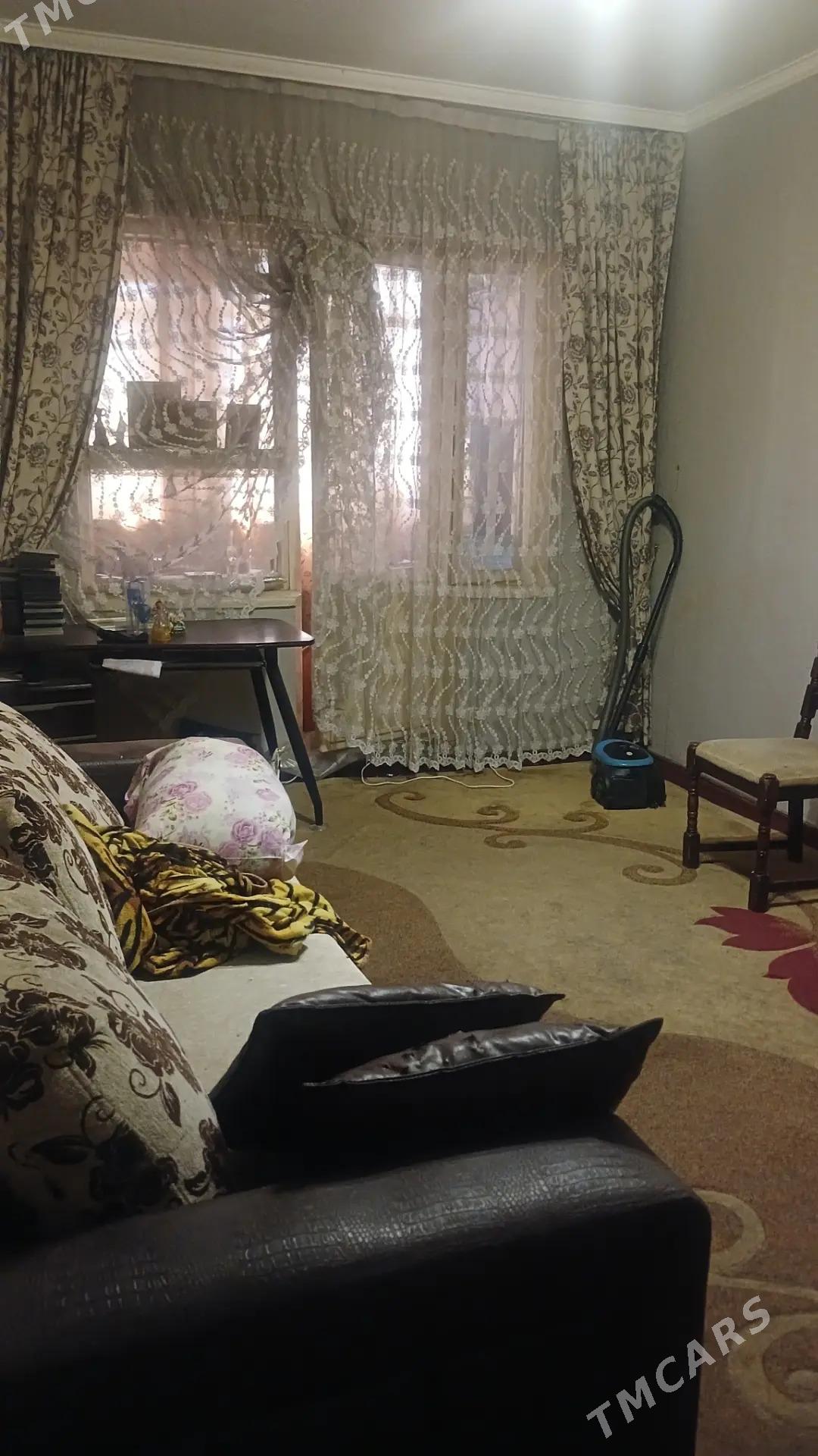 2ком Досааф - Dosaaf - img 1