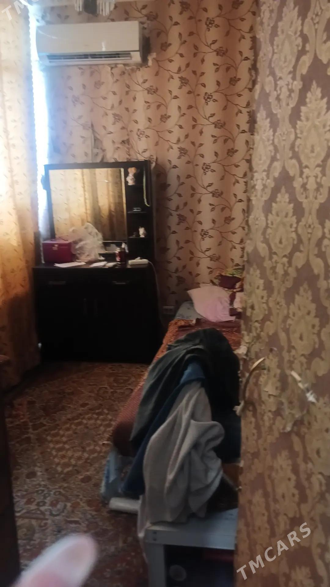 2ком Досааф - Dosaaf - img 6