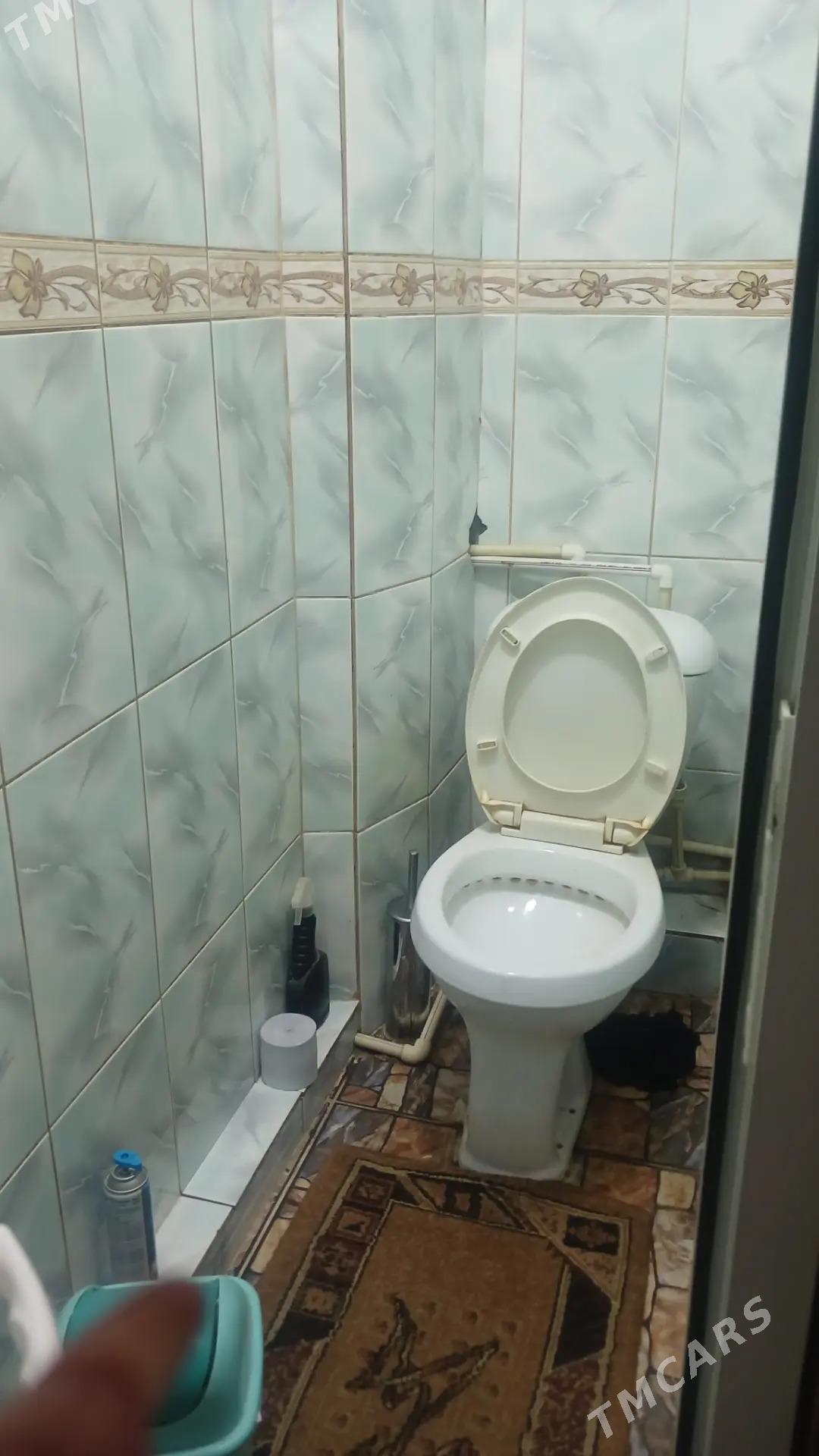 2ком Досааф - Dosaaf - img 3