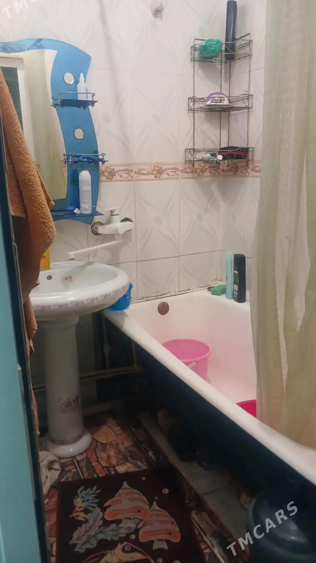 2ком Досааф - Dosaaf - img 4