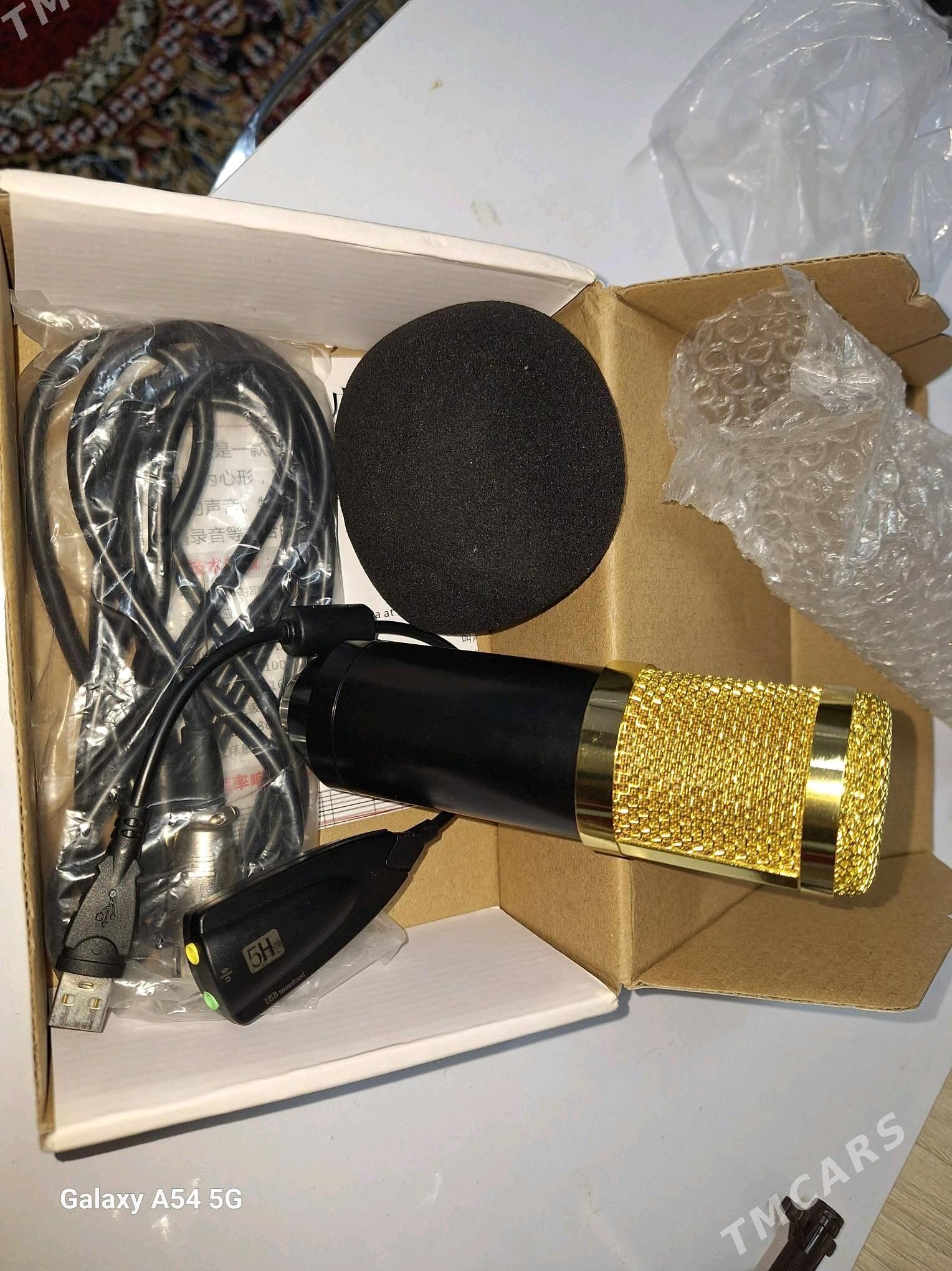 mikrafon STUDIO - Бабадайхан - img 1