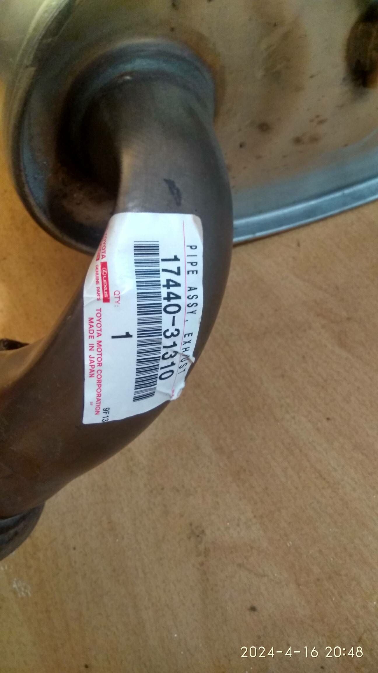 glushitel toyota Lexus 1 500 TMT - Ашхабад - img 6