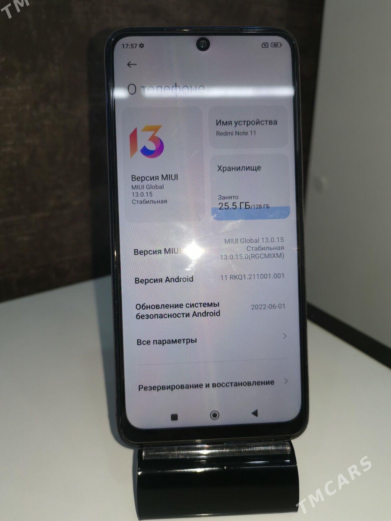 Редми нот 11 - Гороглы (Тагта) - img 2