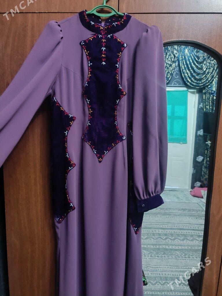 koynek - Гаудан "В" - img 4