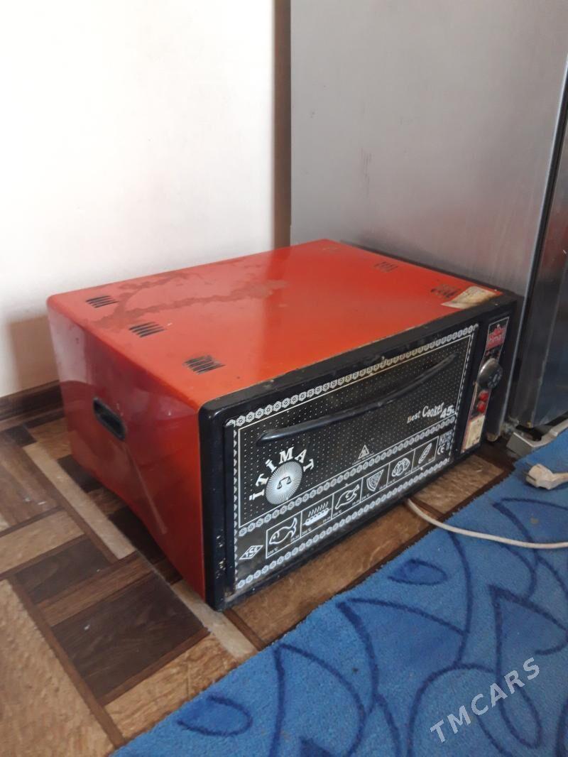 itimat duhowka - Çärjew - img 2