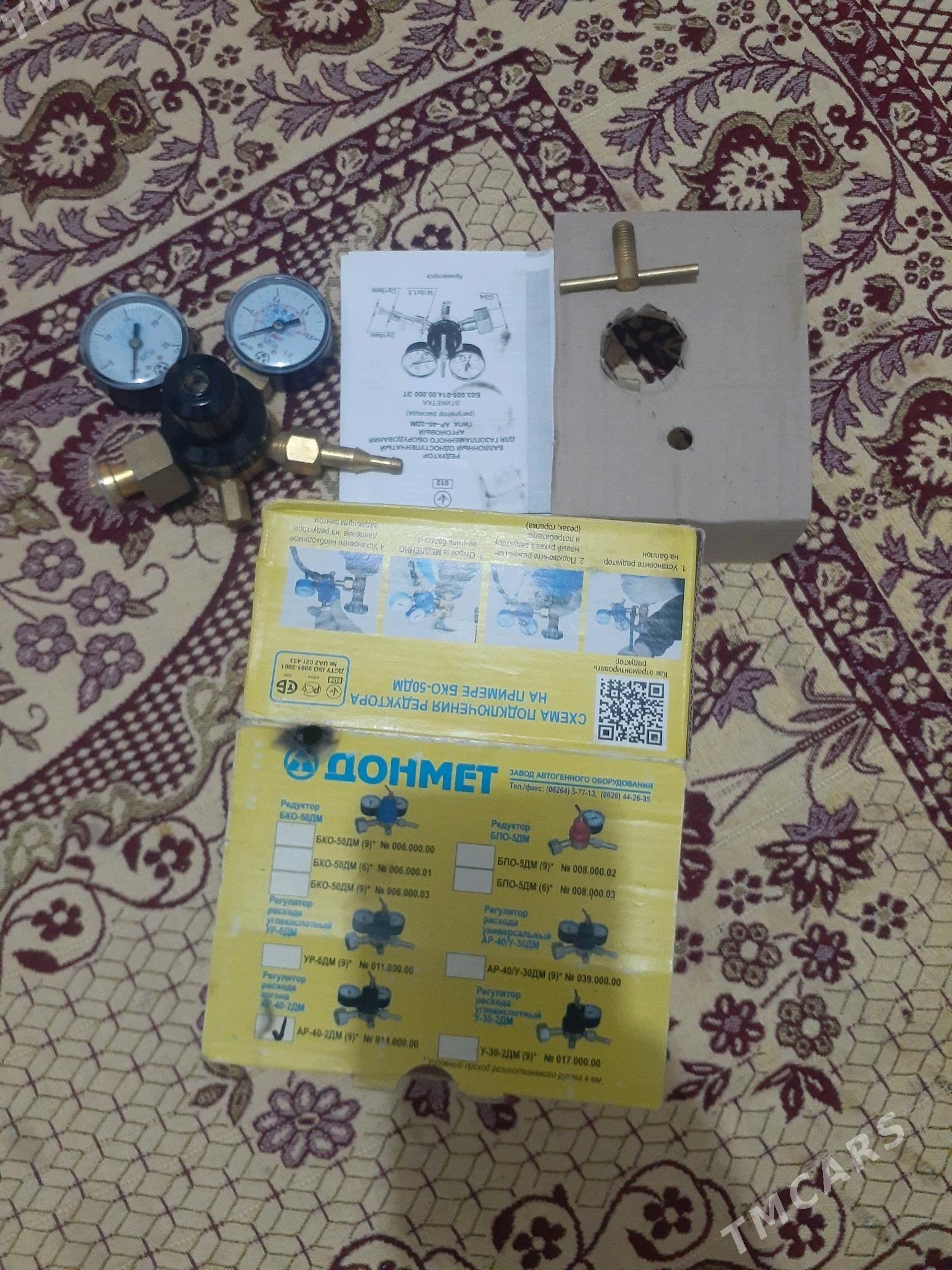 reduktor - Aşgabat - img 1