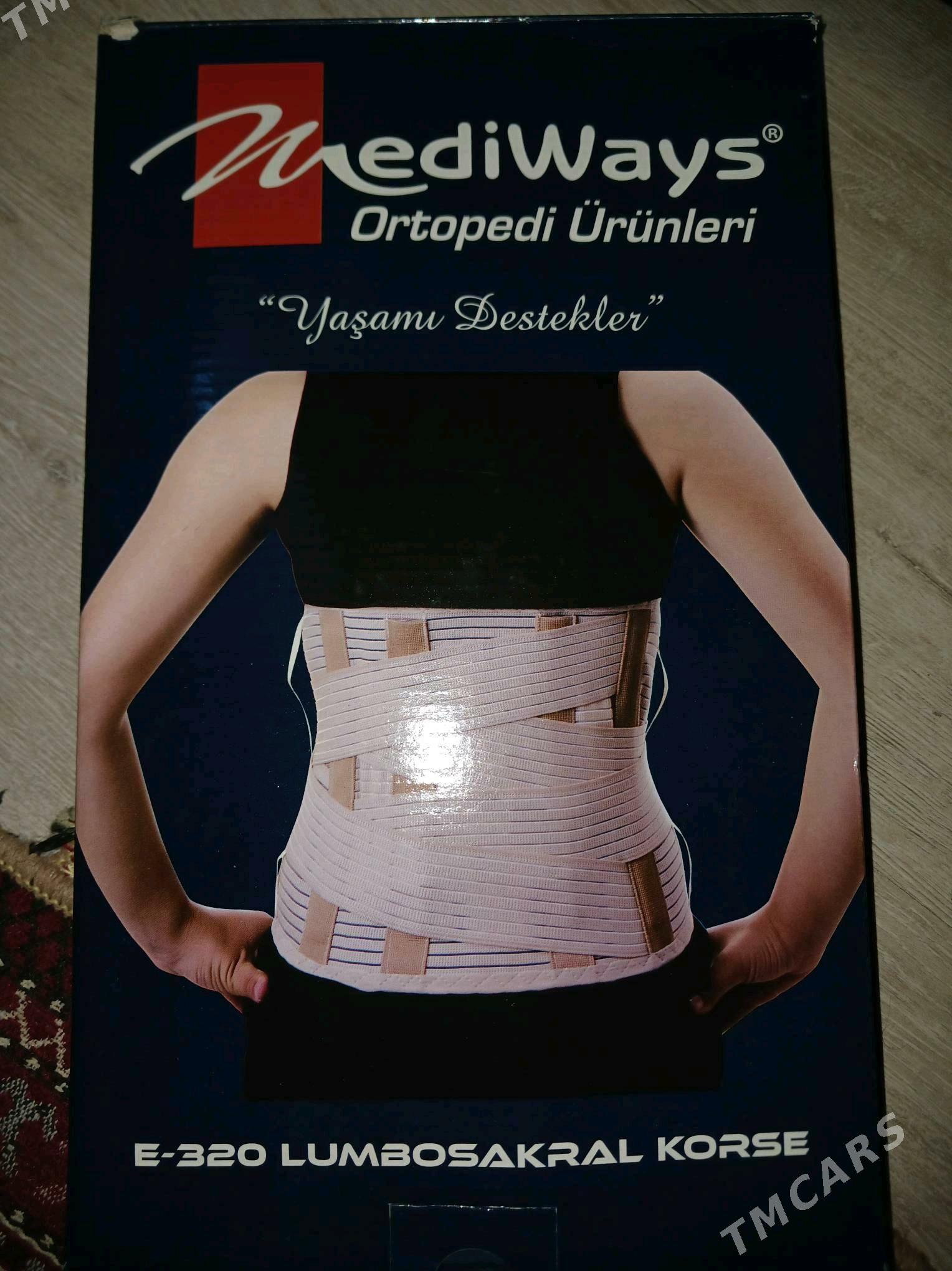 пояс от грыжи - Aşgabat - img 1