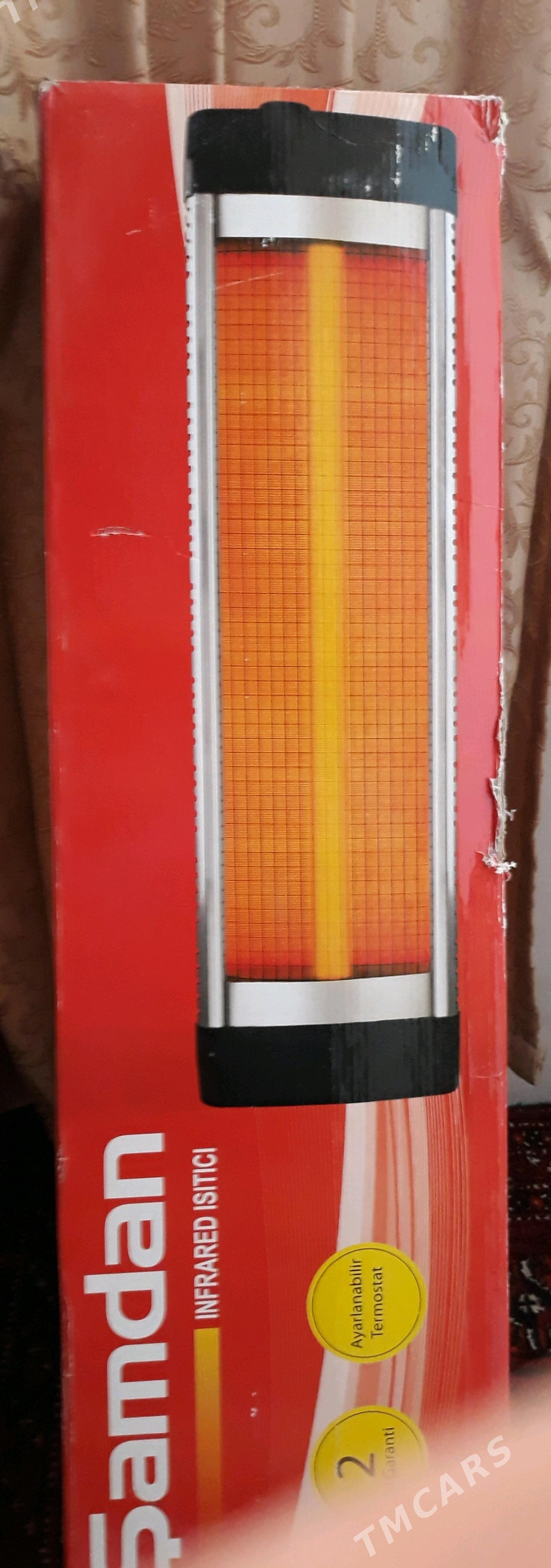 PEÇ - Дашогуз - img 2