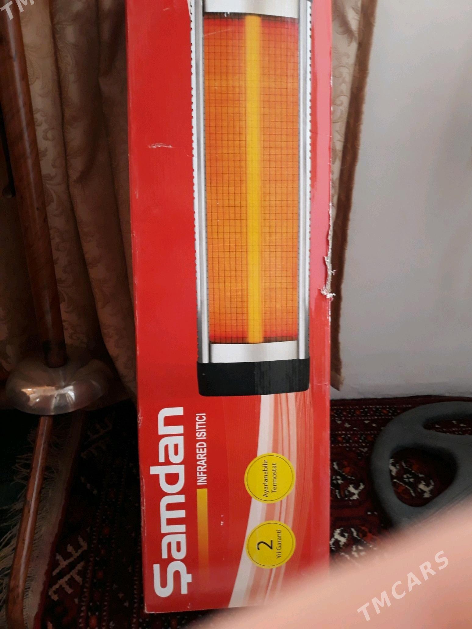 PEÇ - Дашогуз - img 1