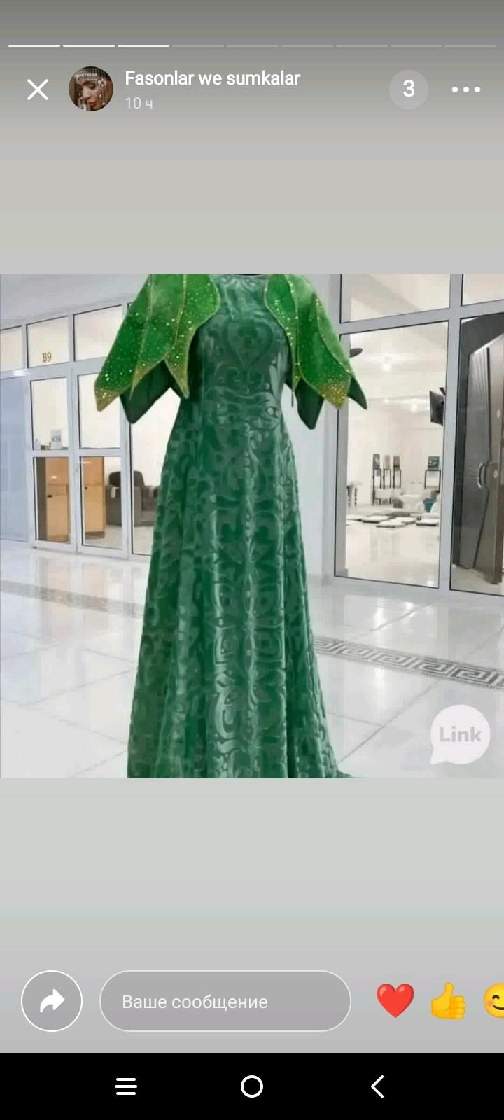 Geylen Eğin Eşikler Alyas - Parahat 6 - img 3