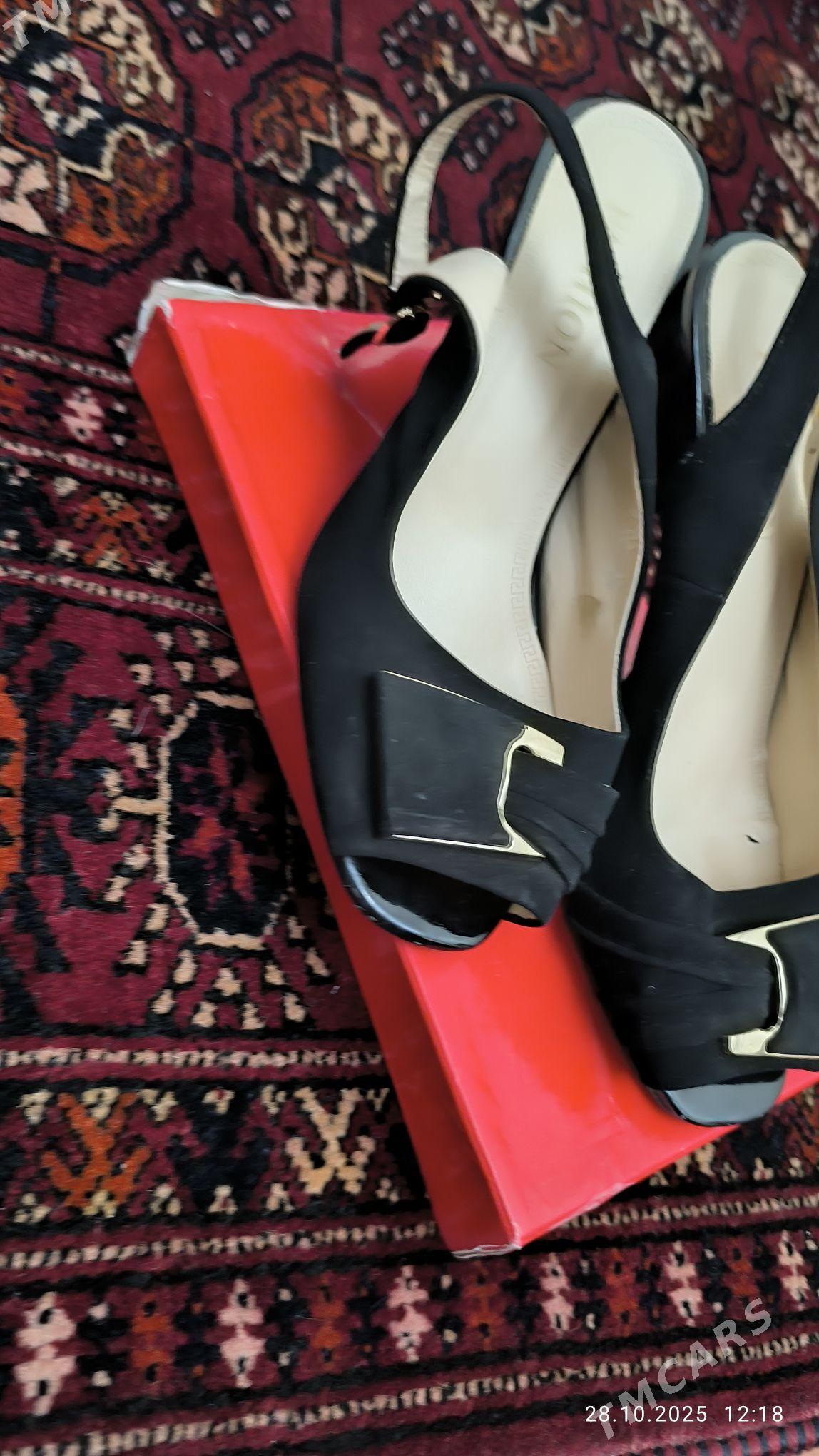 satlyk köwush - Балканабат - img 2