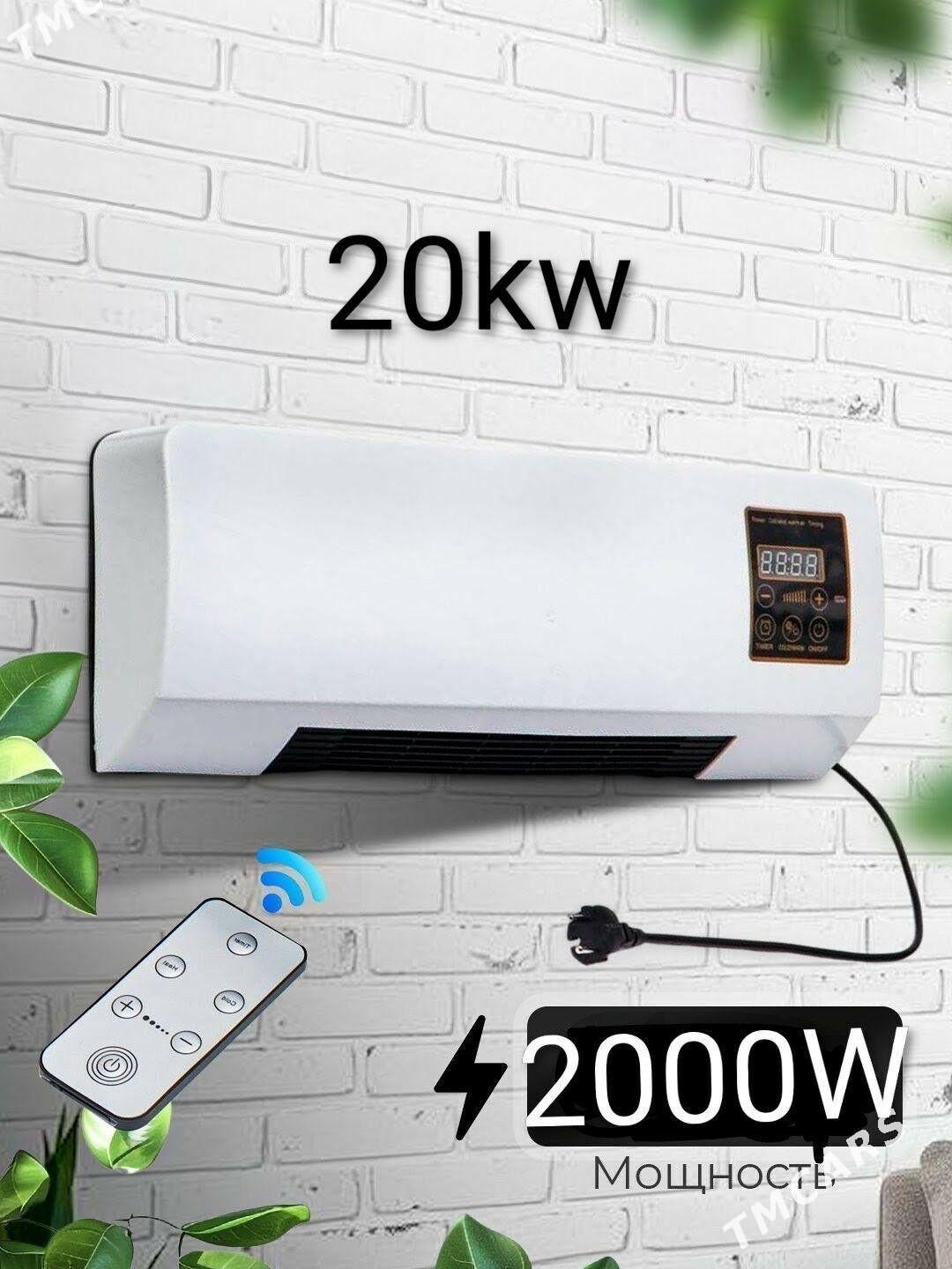 tok pec  - Büzmeýin GRES - img 2