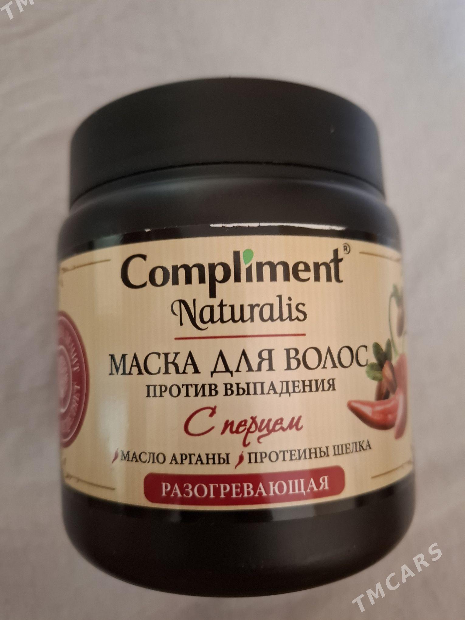 новые маски для волос - Türkmenabat - img 2