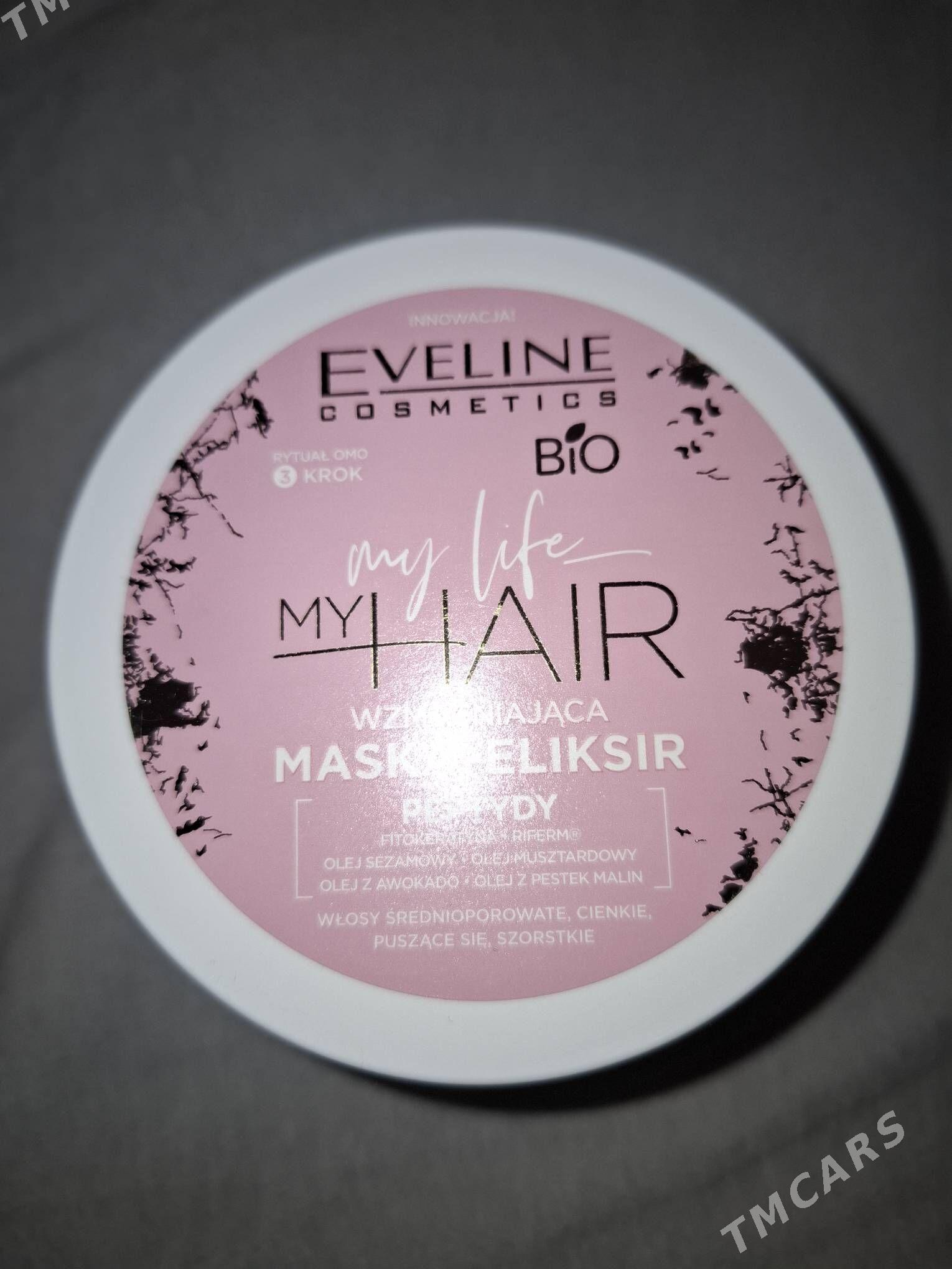 новые маски для волос - Türkmenabat - img 4