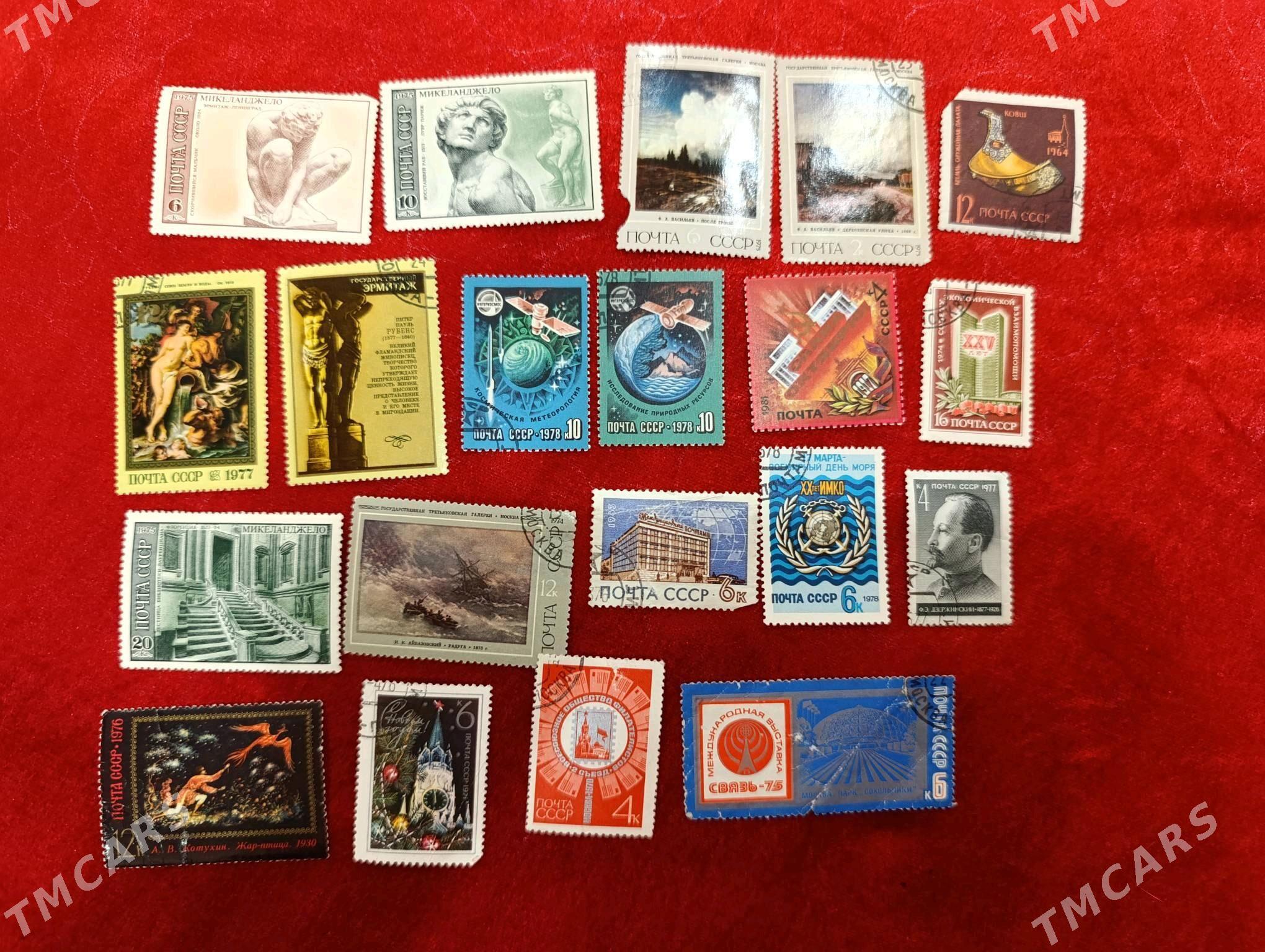 марки - Howdan "B" - img 3