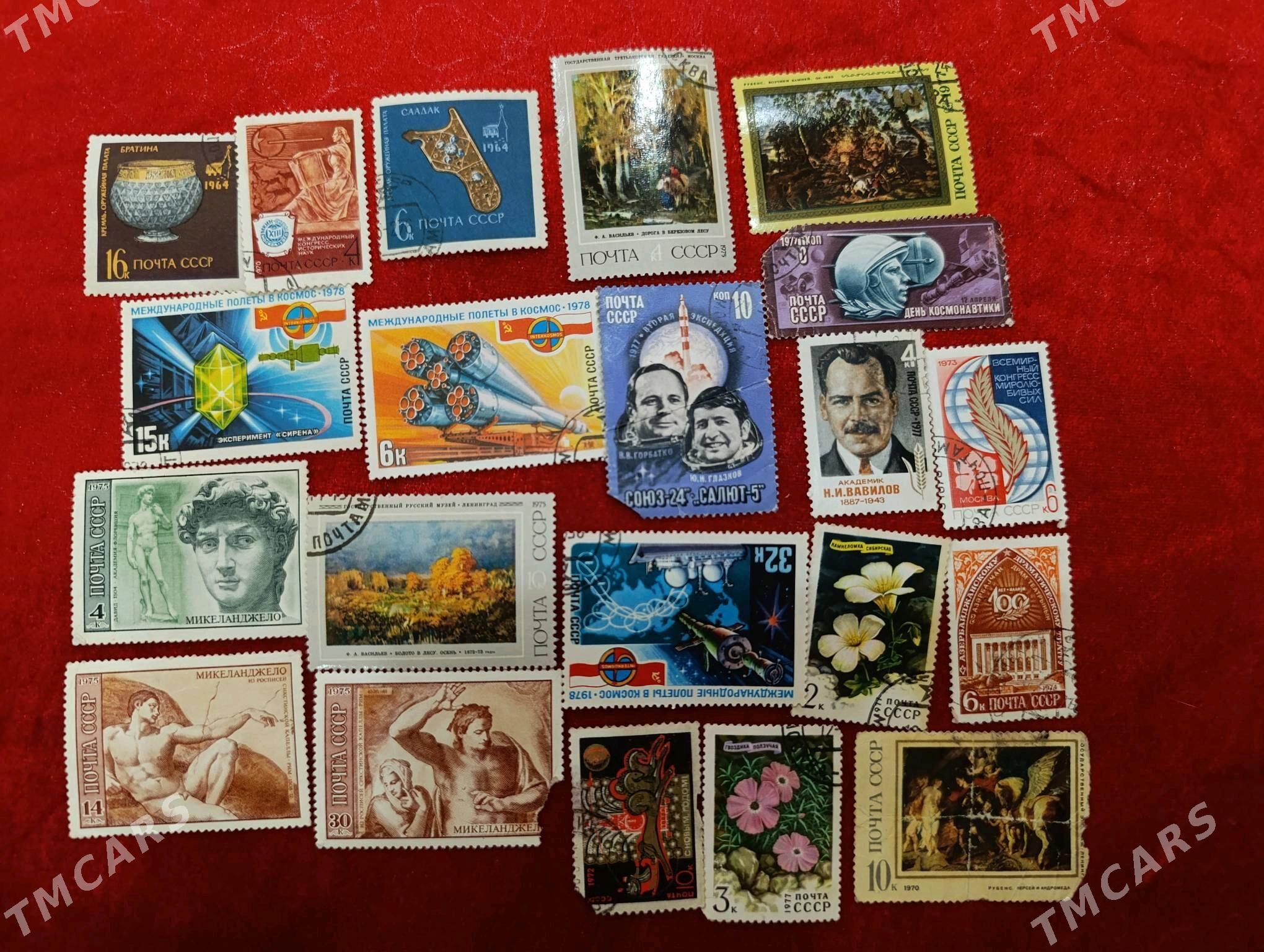 марки - Howdan "B" - img 1