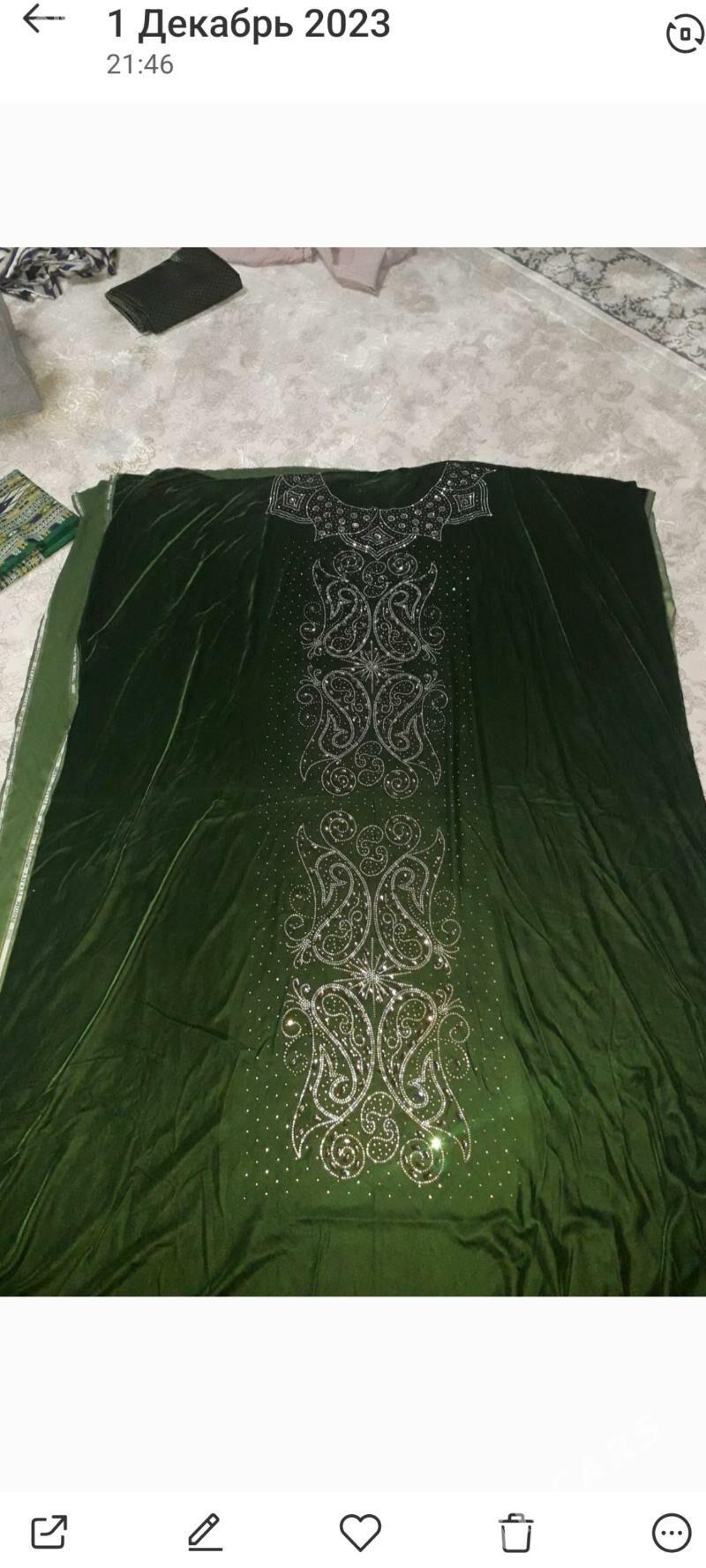 satlyk gashly pombarh - Балканабат - img 1