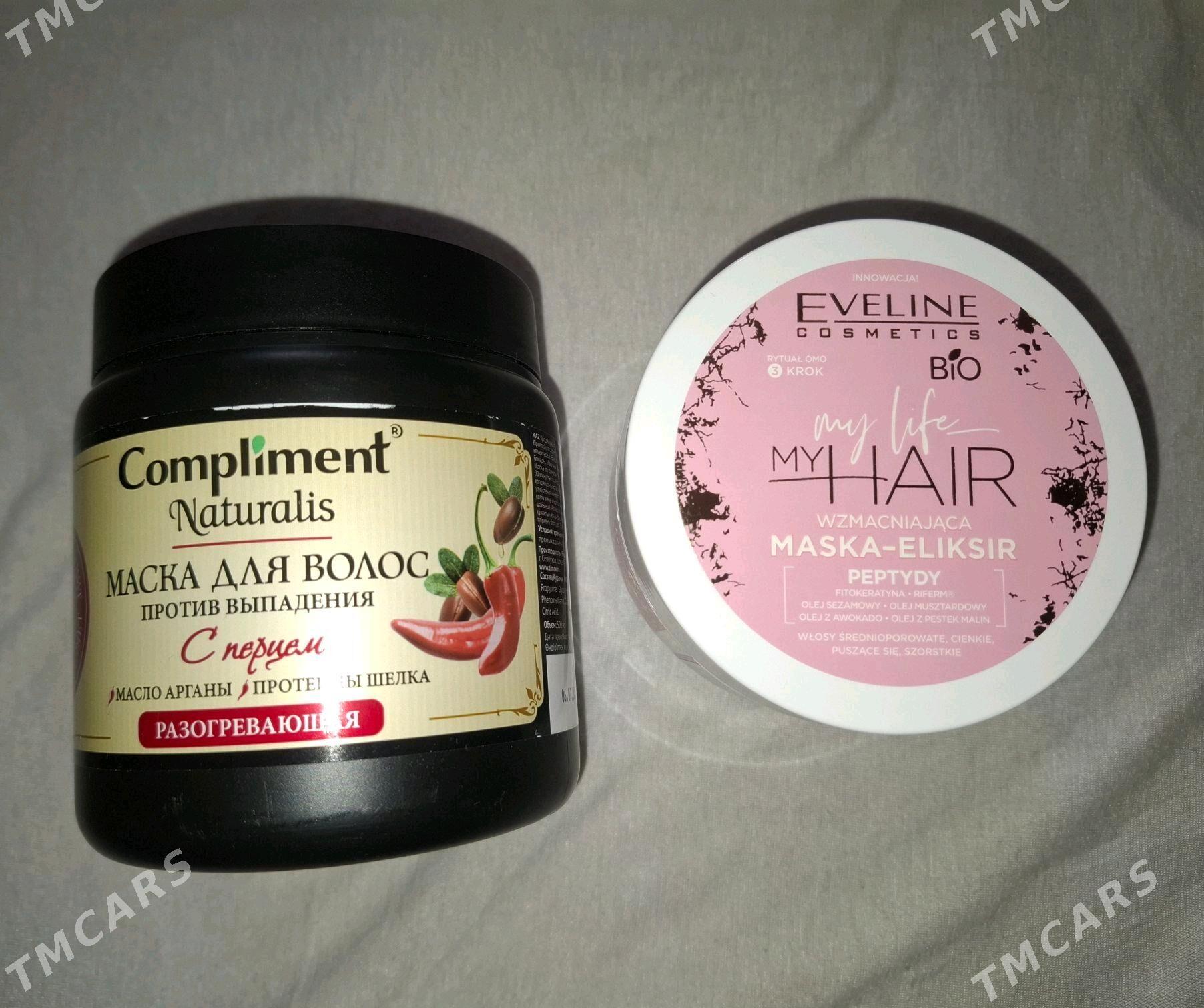 новые маски для волос - Türkmenabat - img 1