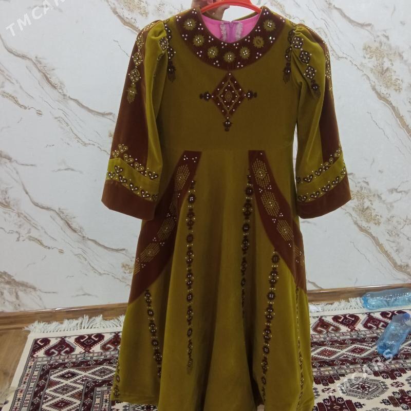 zenan koynekleri - Mary - img 1