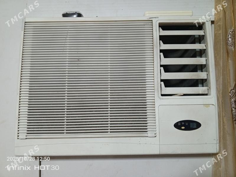 Super Max 40 - Ялкым - img 1