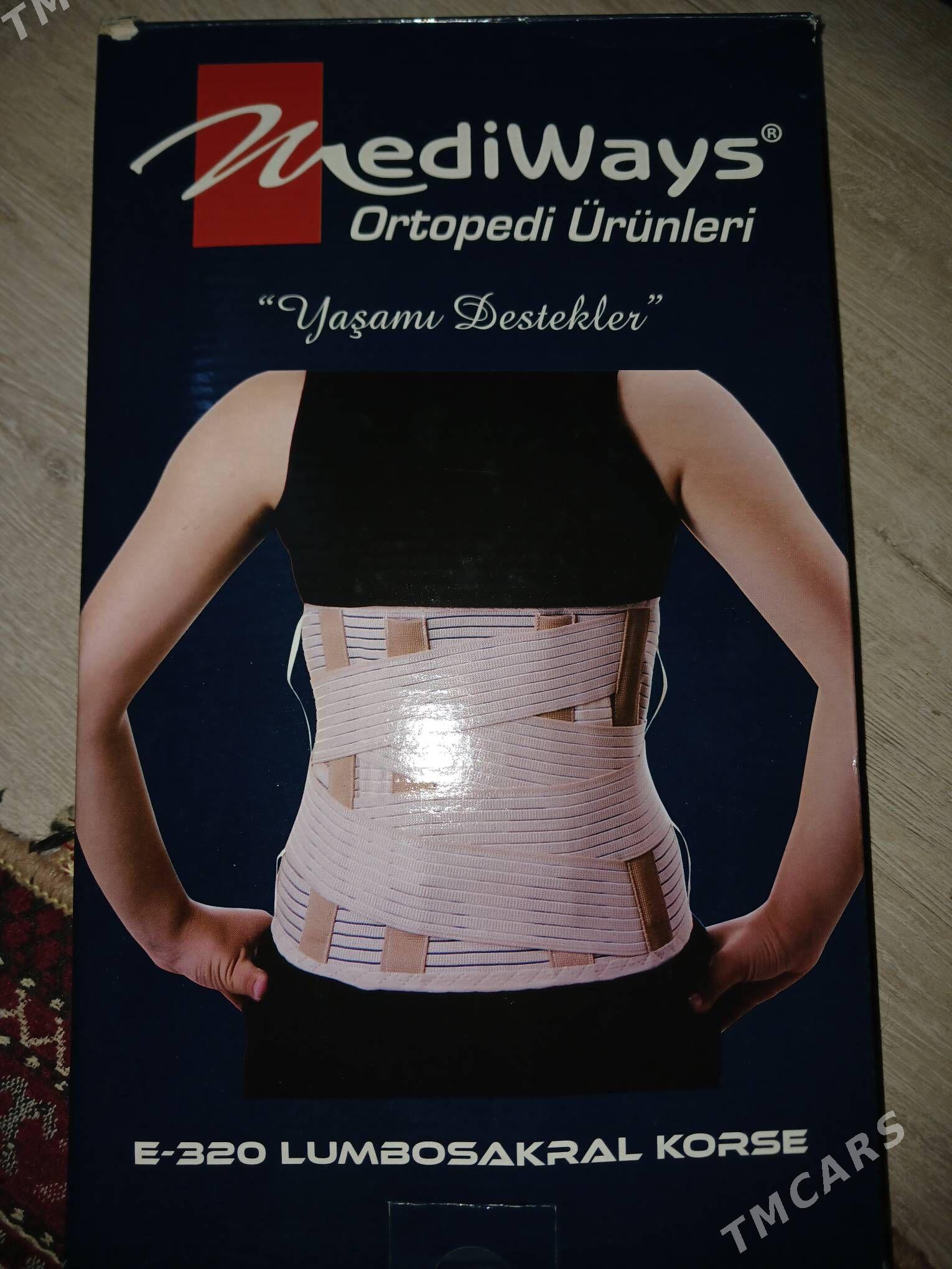 пояс от грыжи - Aşgabat - img 2