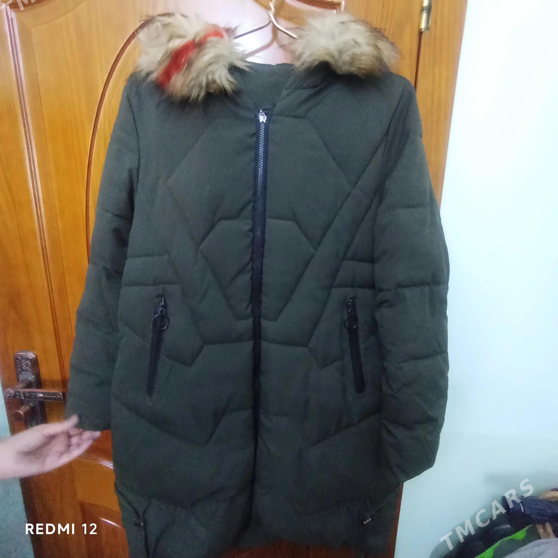 Куртка женская - Бузмеин ГРЭС - img 1