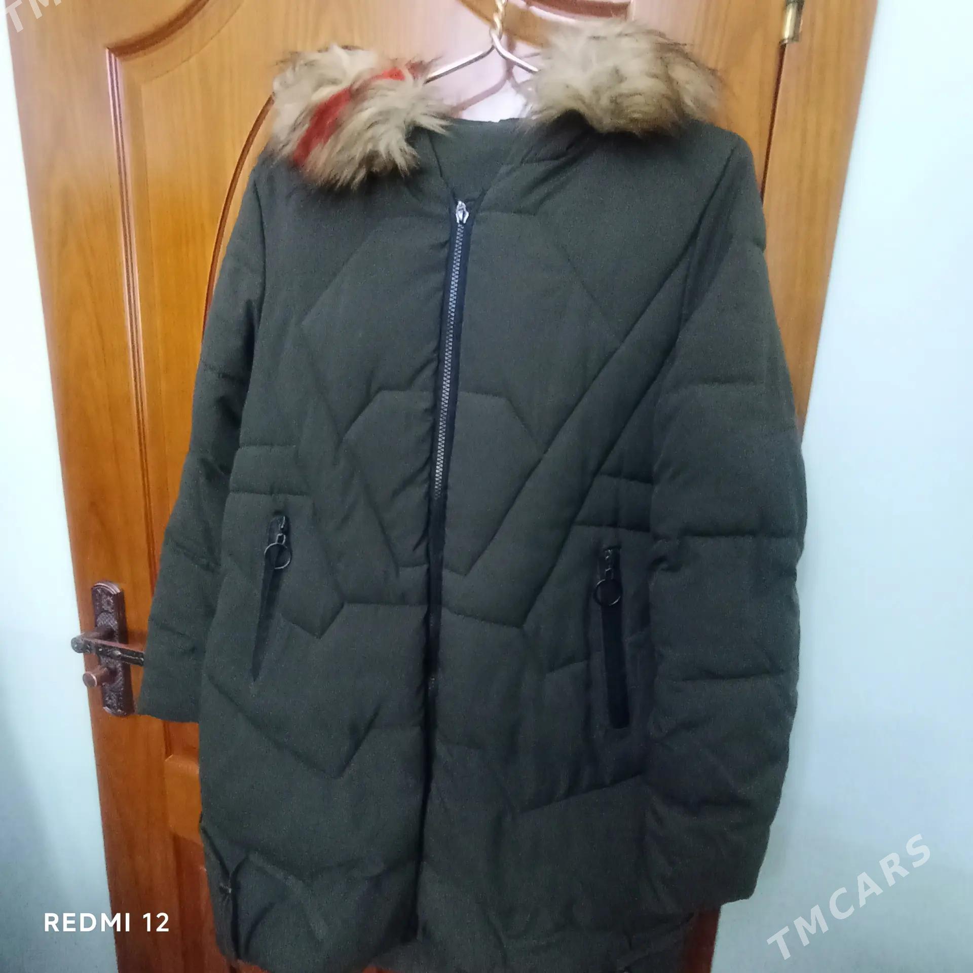 Куртка женская - Бузмеин ГРЭС - img 2