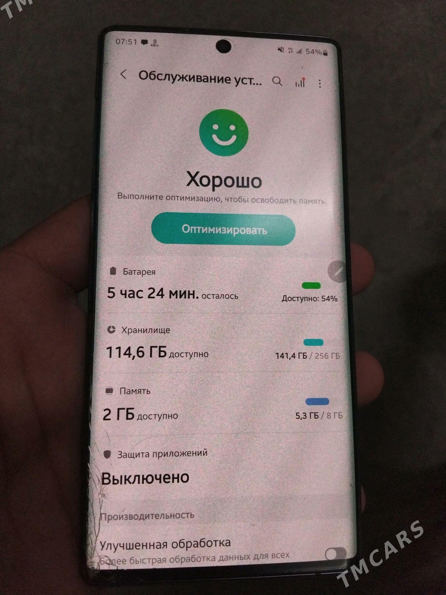 Samsung Note 10 - Mary - img 5