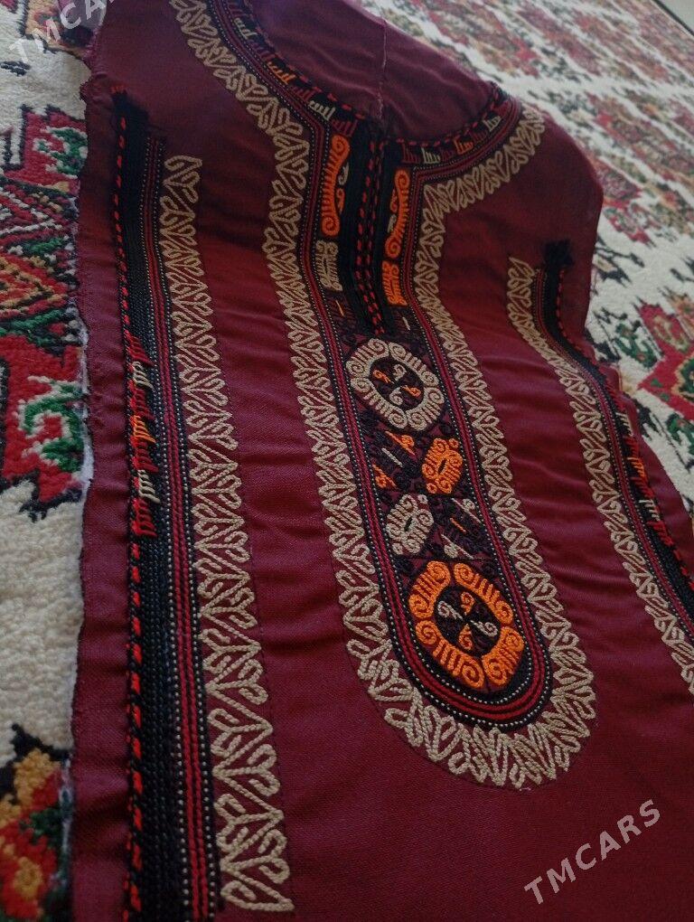 Yaka - Гаудан "В" - img 1