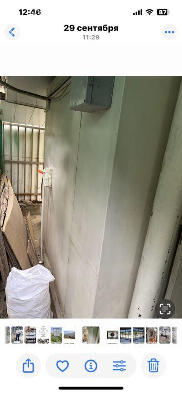 holodulnik. холодилник - Мары - img 2