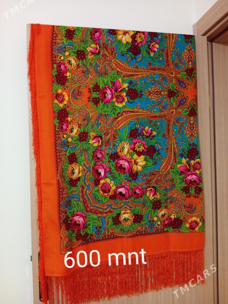 Uly han ýaglyklar - Мир 7 - img 2