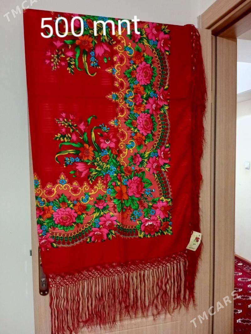 Uly han ýaglyklar - Мир 7 - img 6