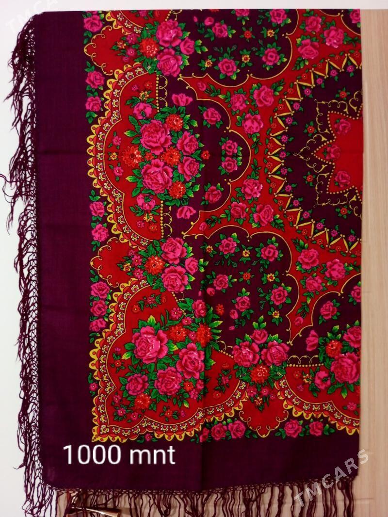 Uly han ýaglyklar - Мир 7 - img 5